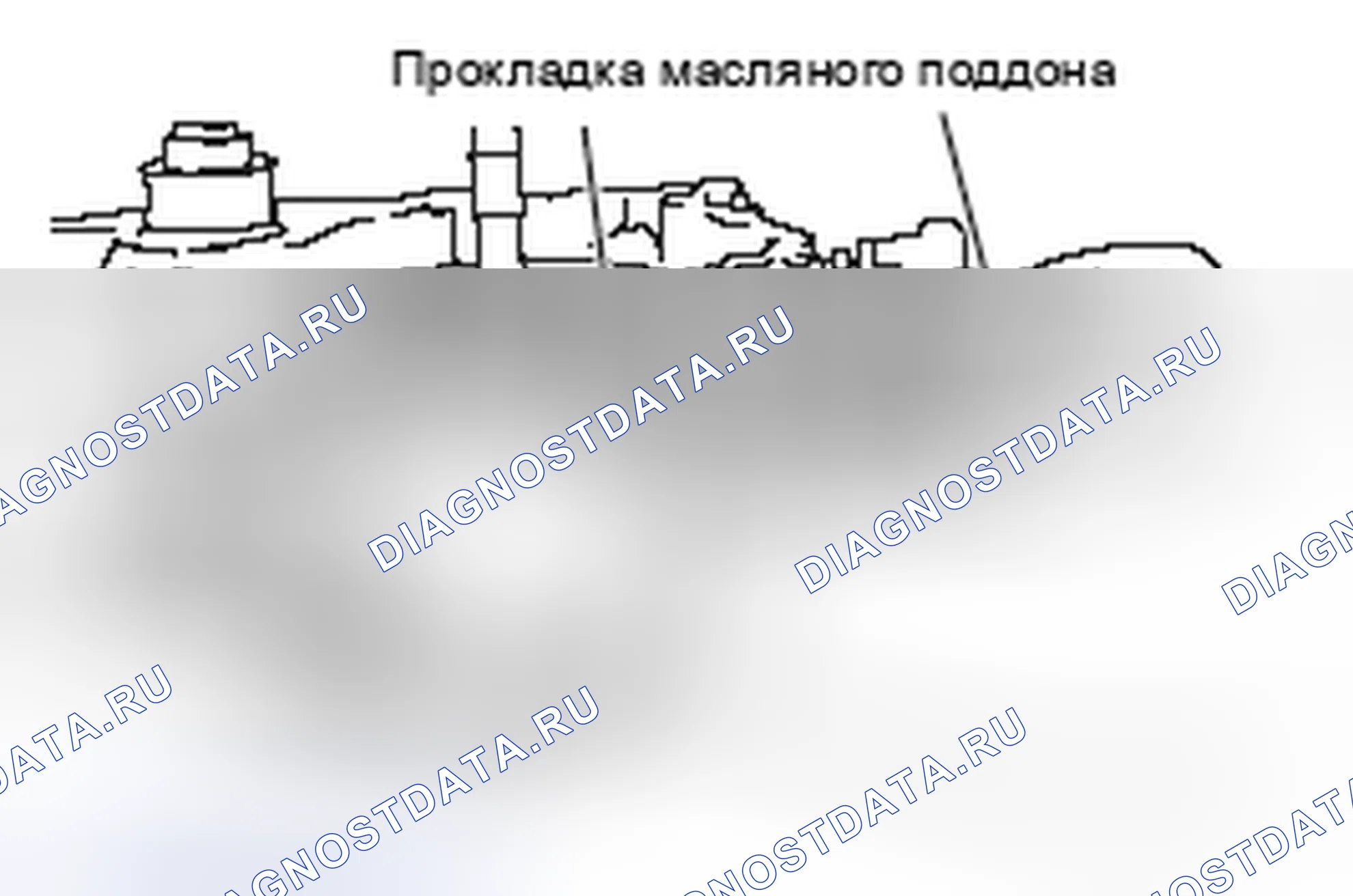 Рис. 268. Mitsubishi Lancer Ralliart X рестайлинг