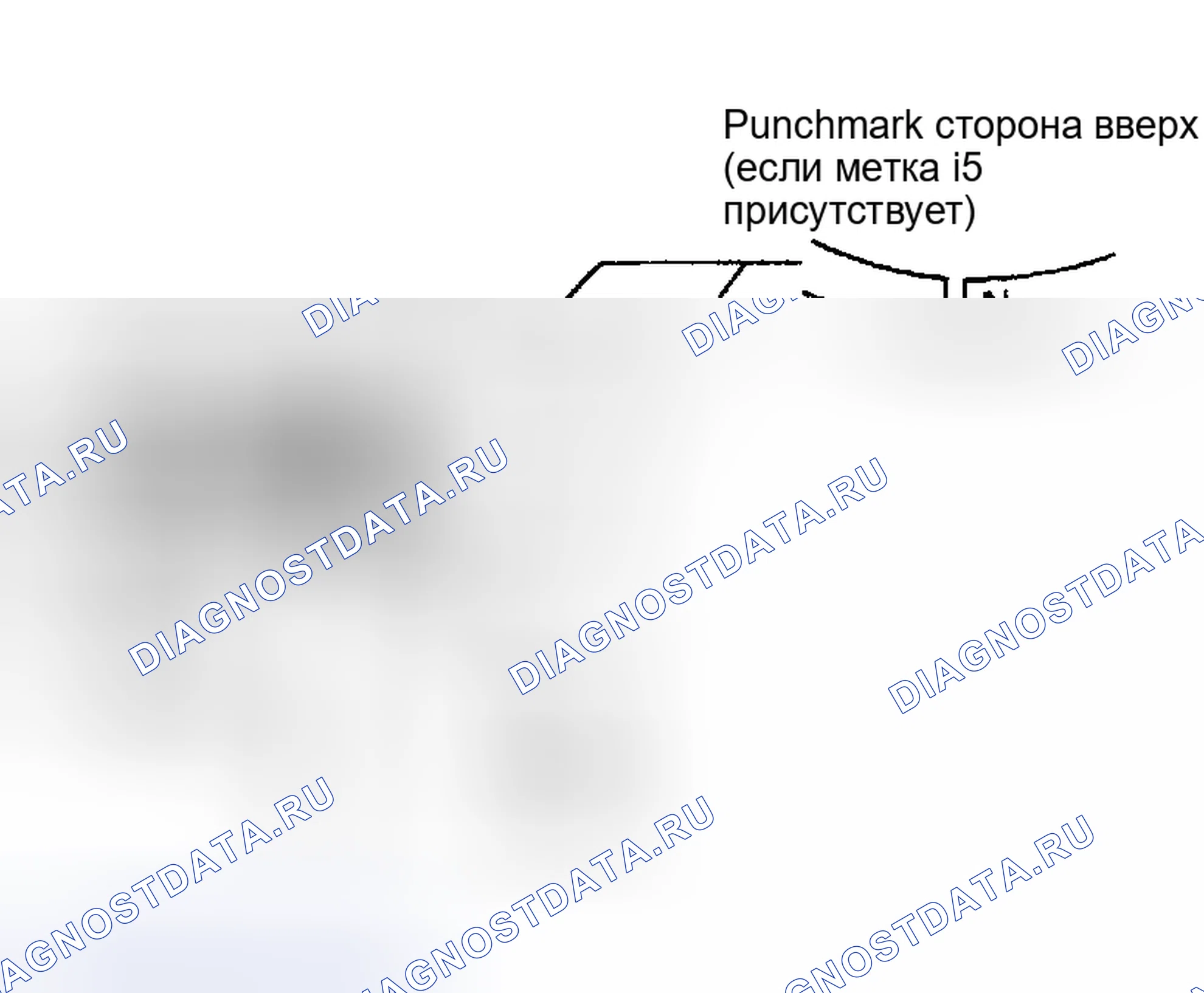 Рис. 492. Nissan Sentra B15