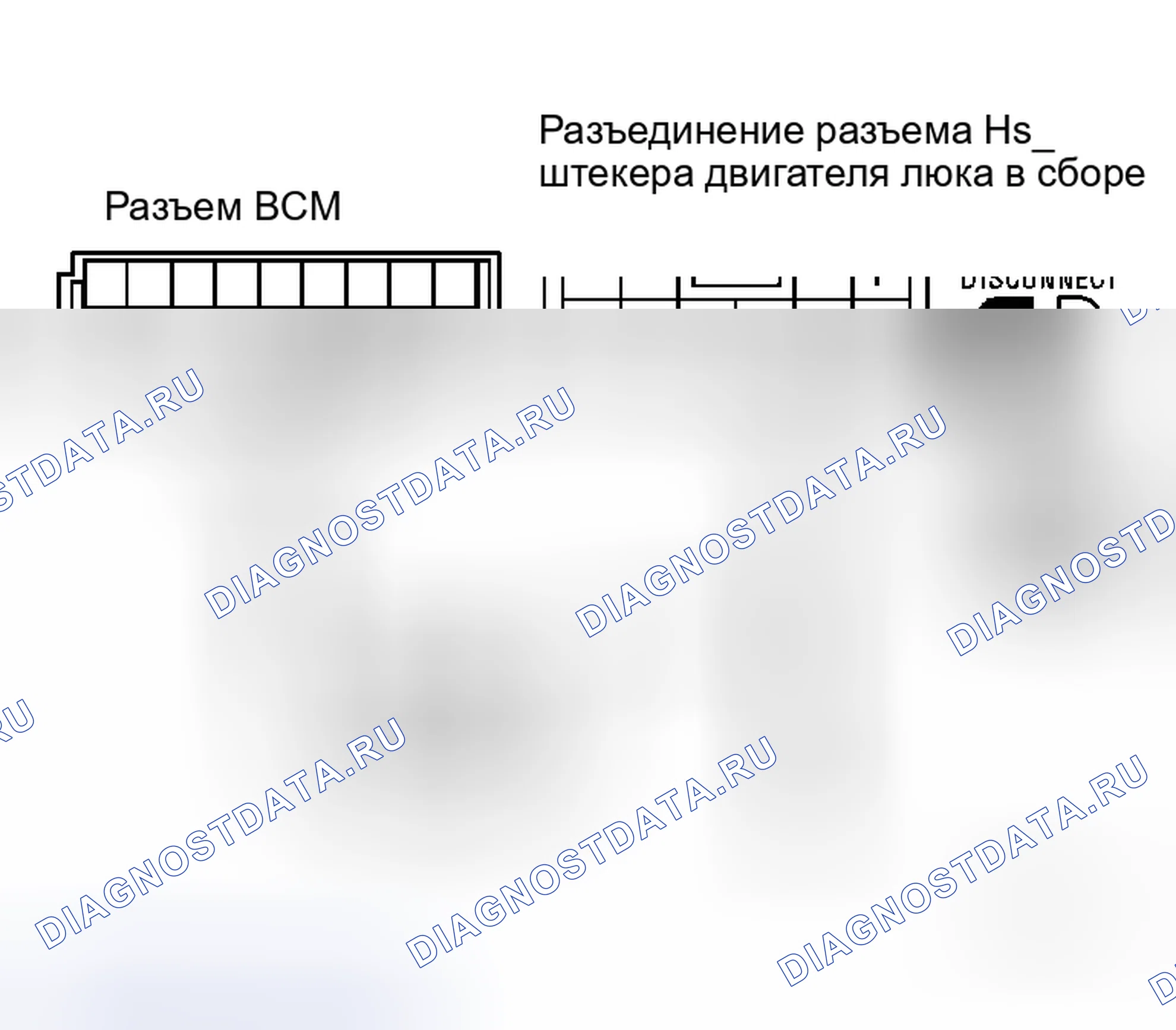 Рис. 14. Honda N-WGN I