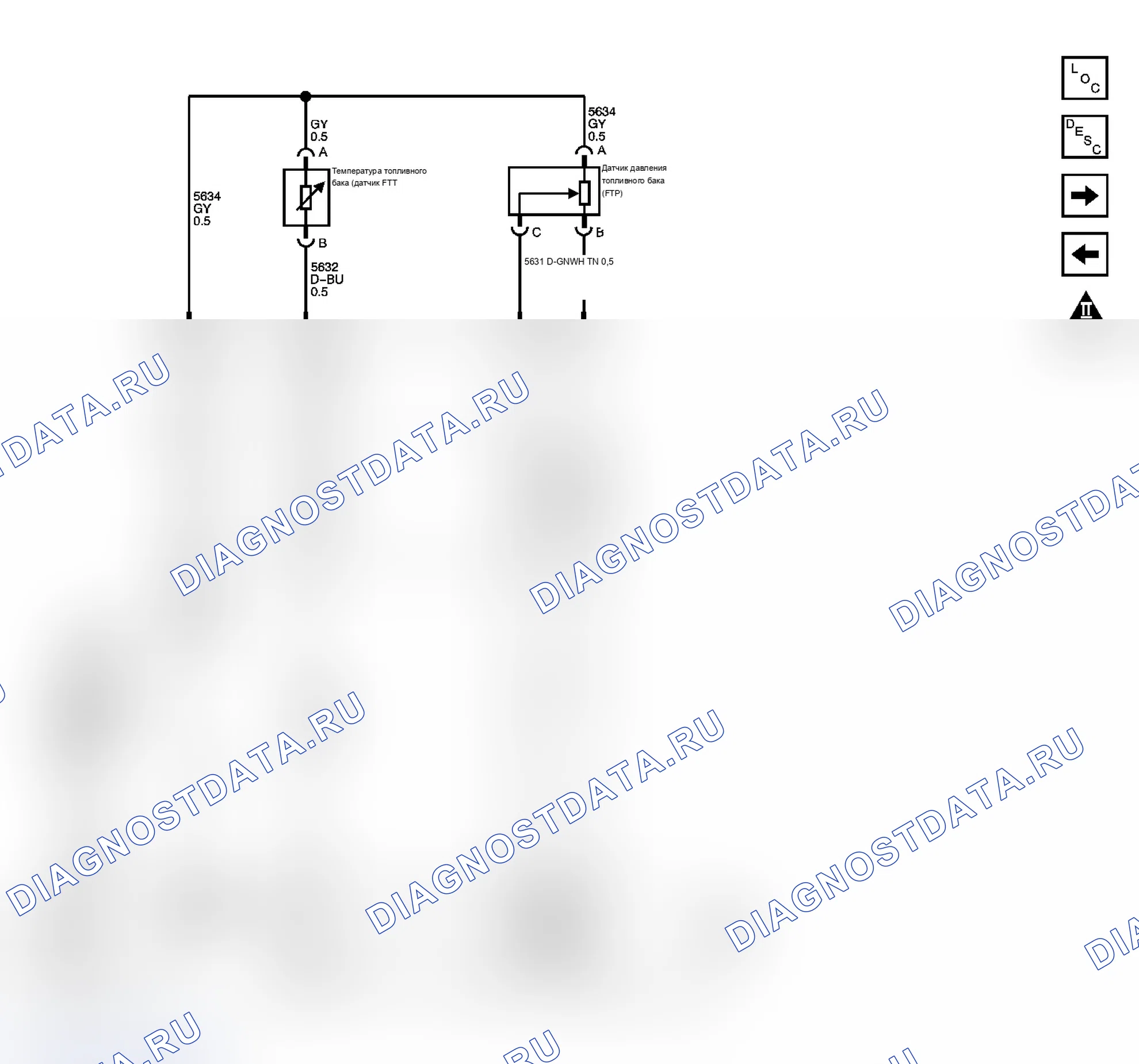 Рис. 475. Chevrolet Silverado 3500 