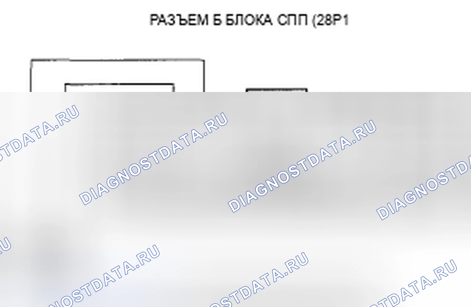 Рис. 45. Acura TSX I