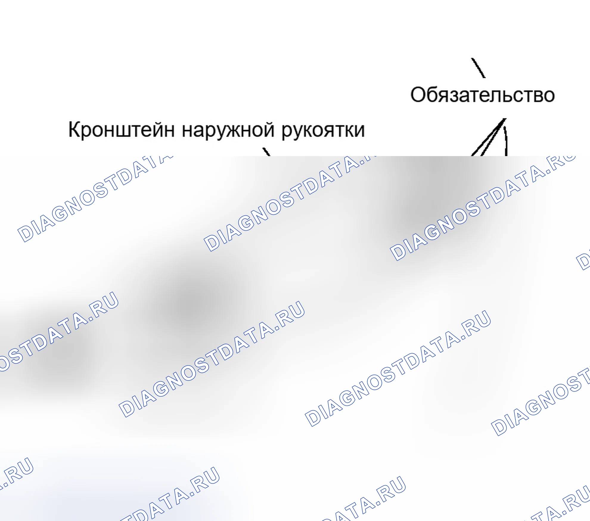 Рис. 116. Infiniti QX56 I