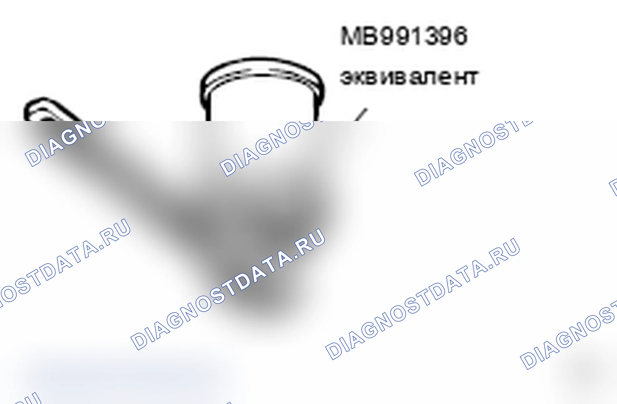 Рис. 65: Замена масляного фильтра. Mitsubishi Lancer Ralliart X