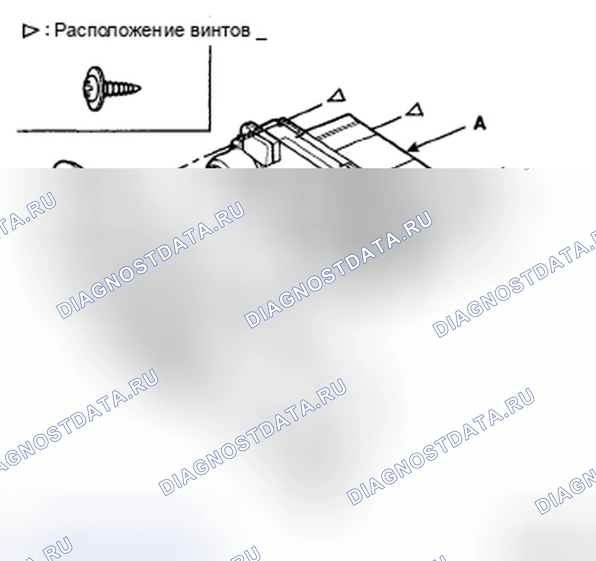 Рис. 14. Hyundai Accent III