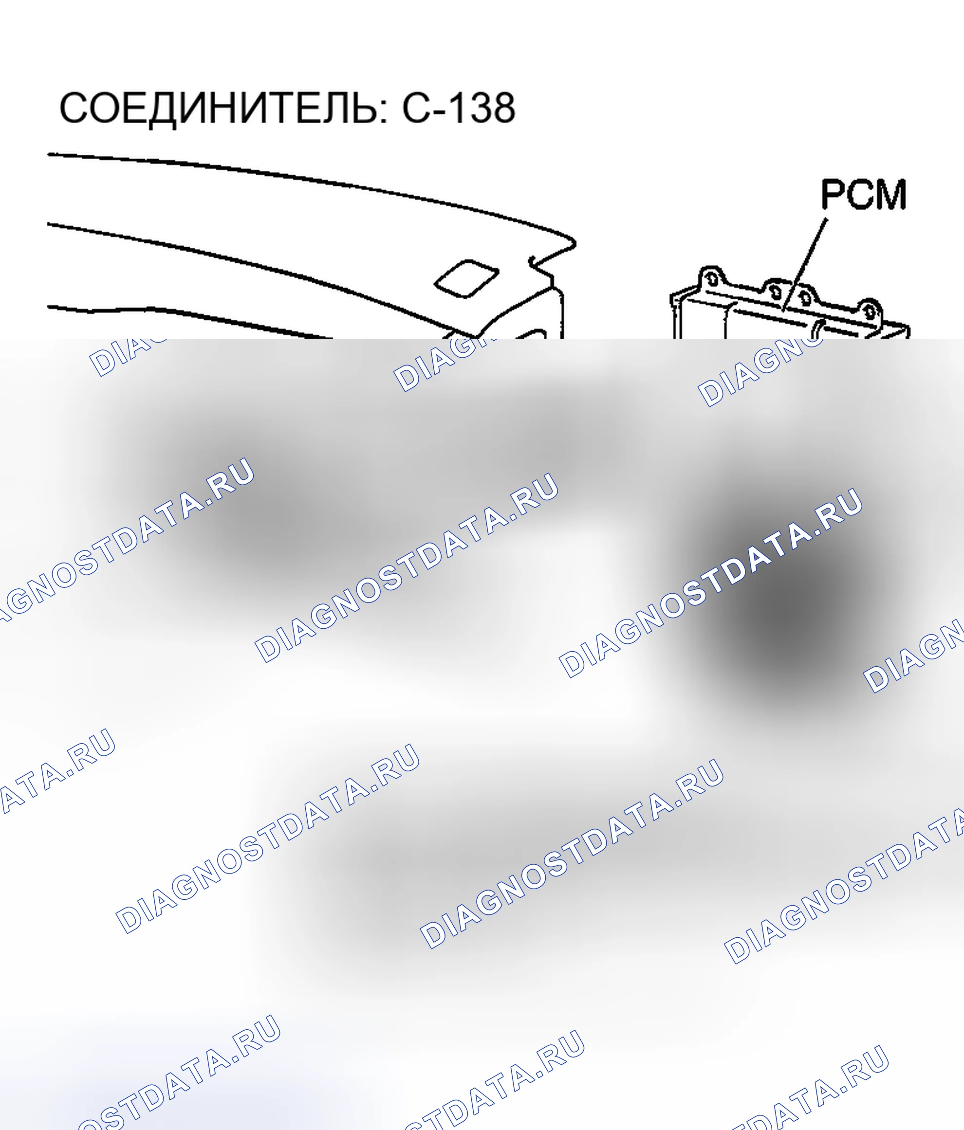 Рис. 1569. Mazda MX-5 NA