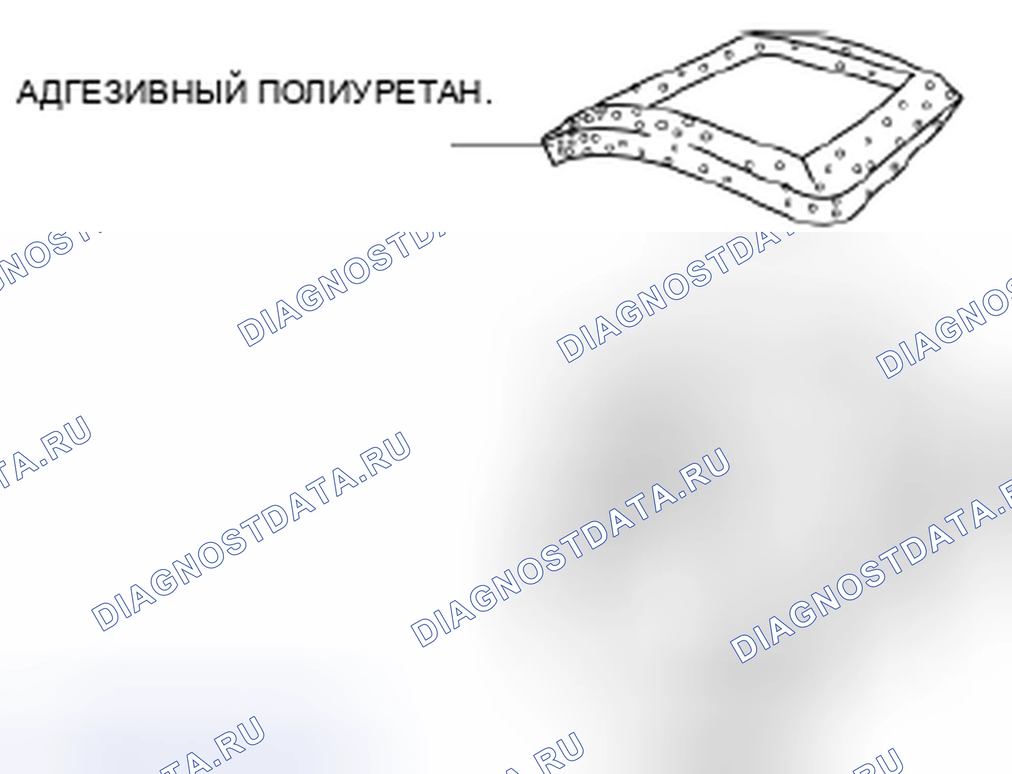 Рис. 37: Примечание по установке корпуса воздуходувки. Mazda 3 BL рестайлинг