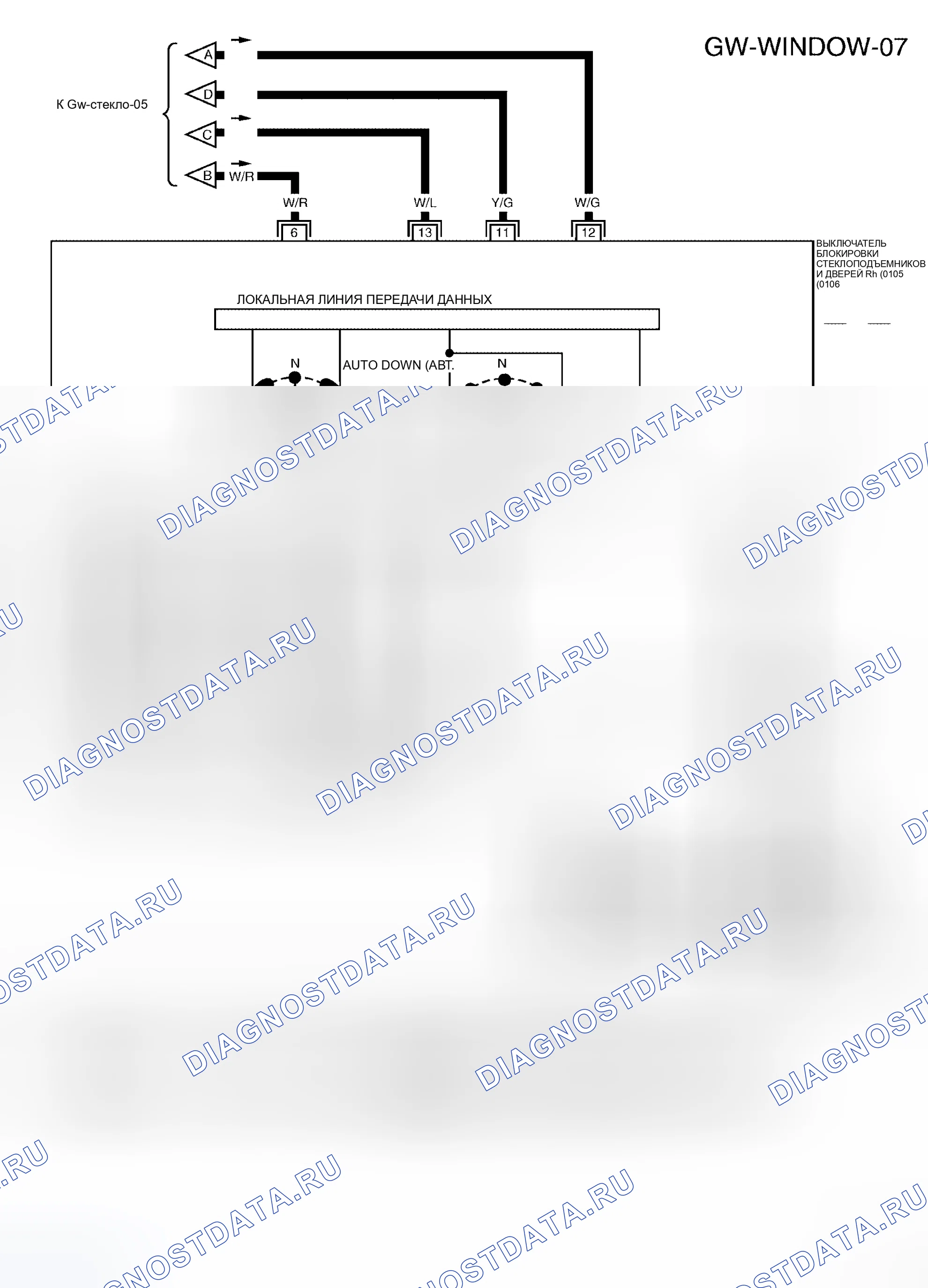 Рис. 43. Honda Mobilio Spike I