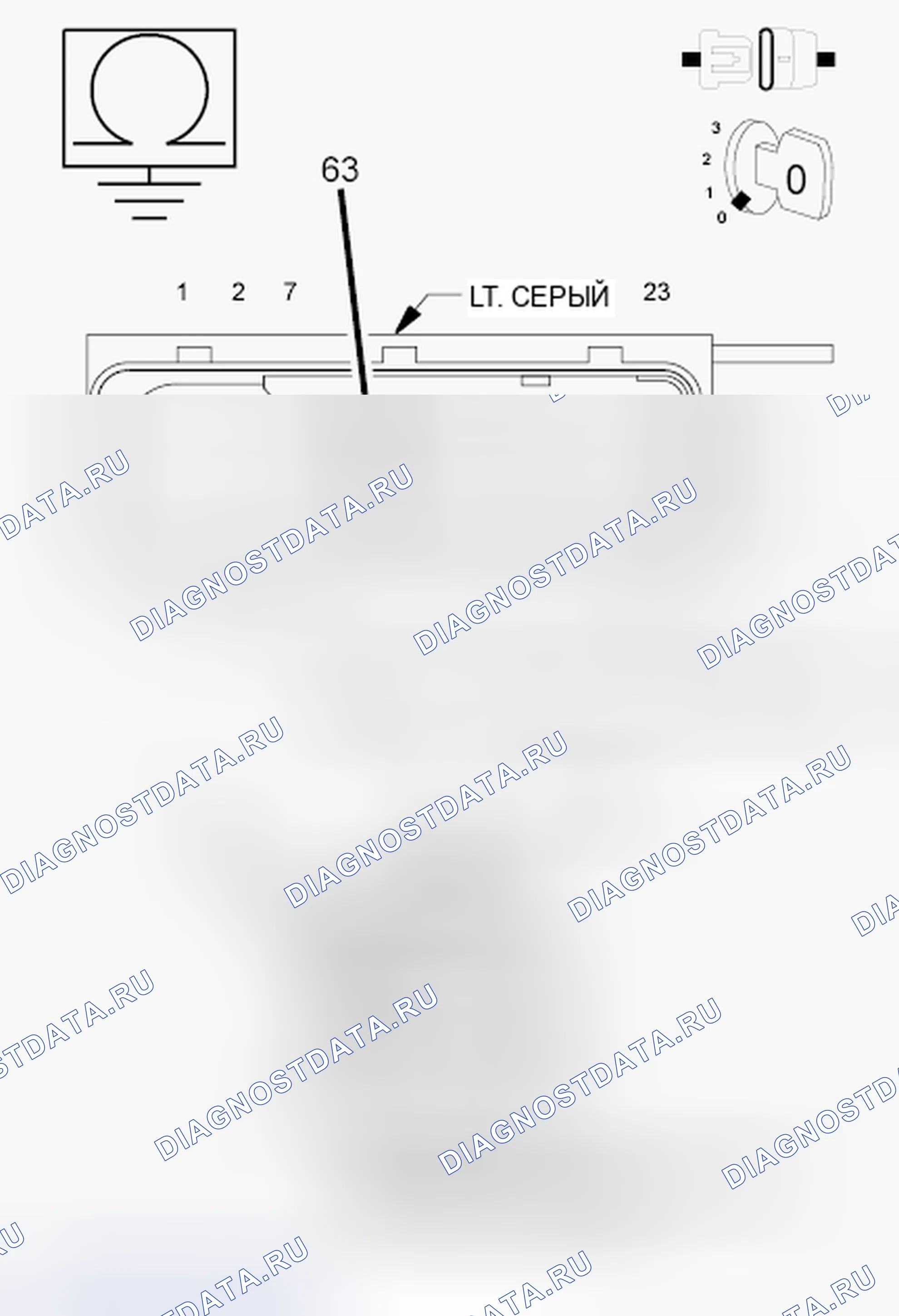 Рис. 1123. RAM Pickup 1500 