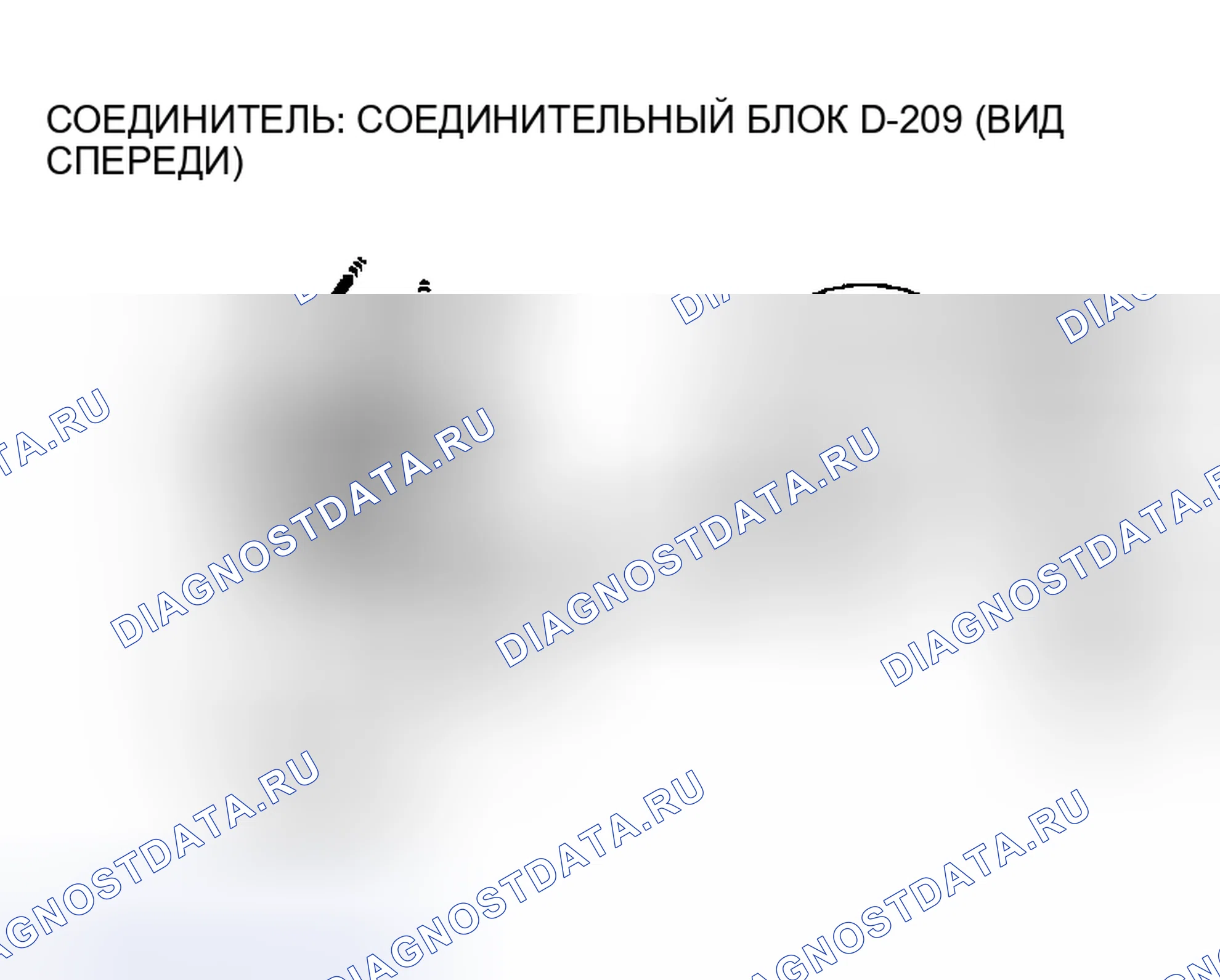 Рис. 158. Mitsubishi Montero III