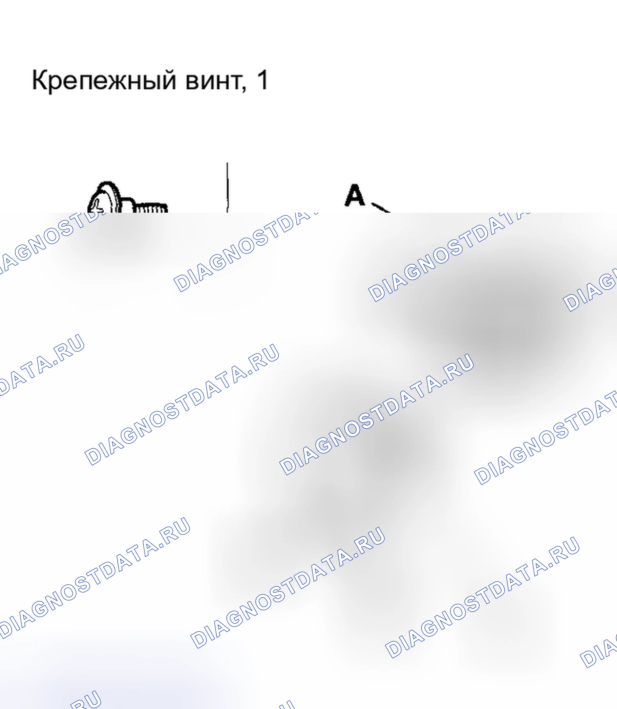 Рис. 43. Honda Pilot I рестайлинг