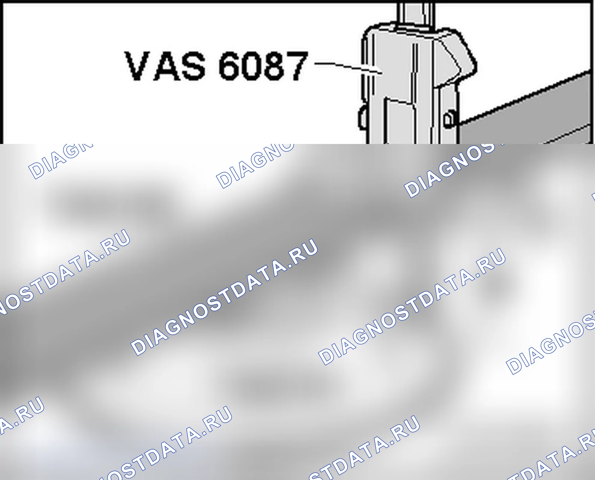 Рис. 259. Audi A4 B8
