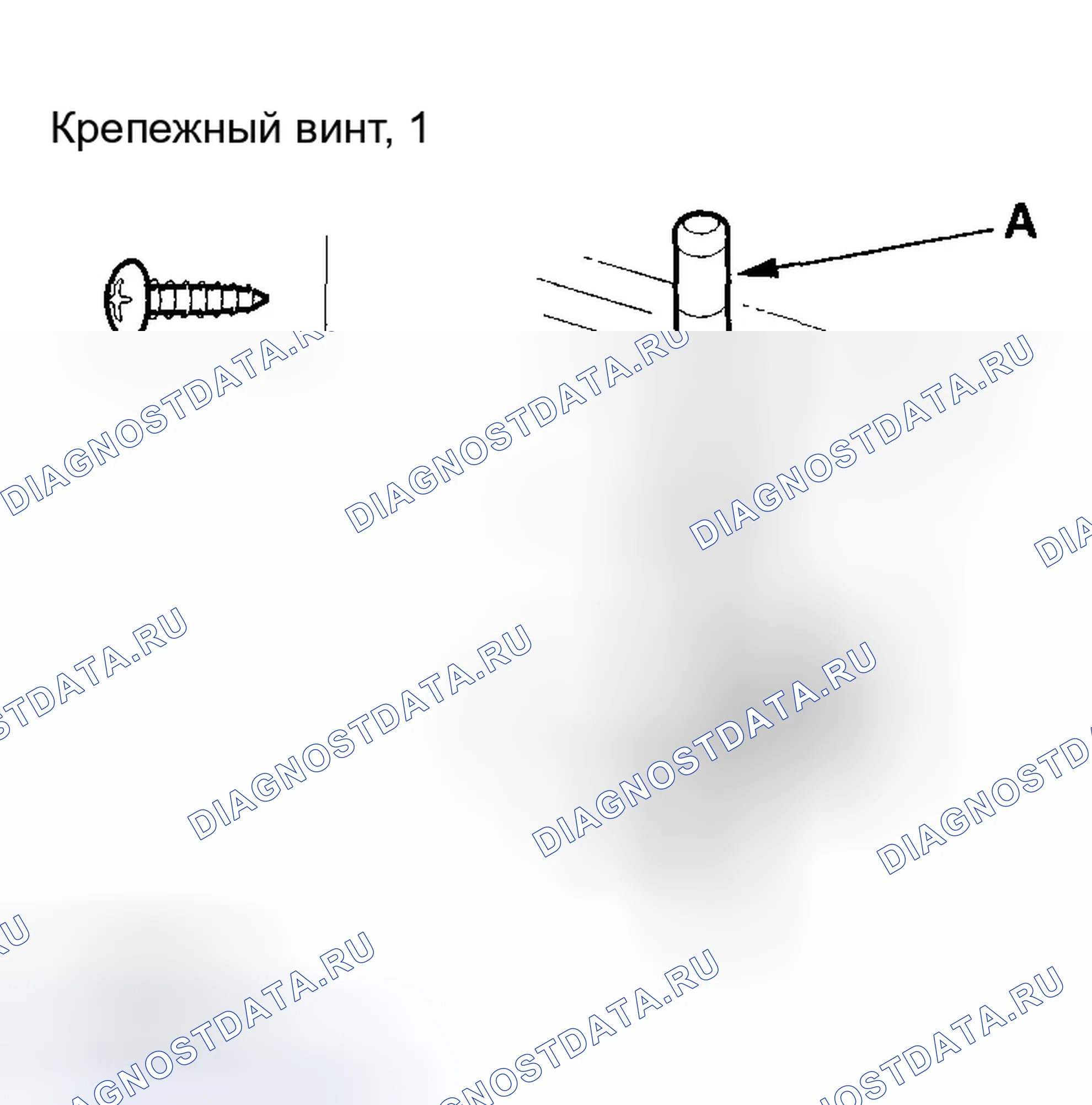 Рис. 36. Honda Odyssey I