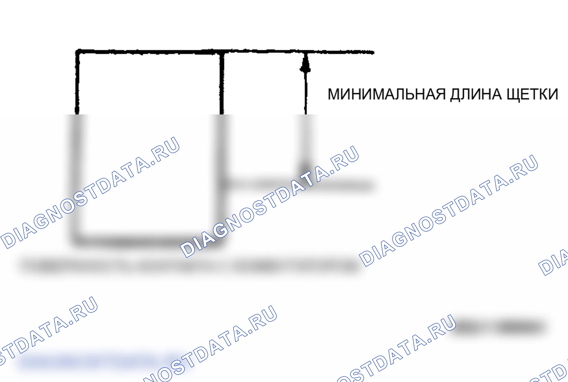 Рис. 15. Mazda MPV III