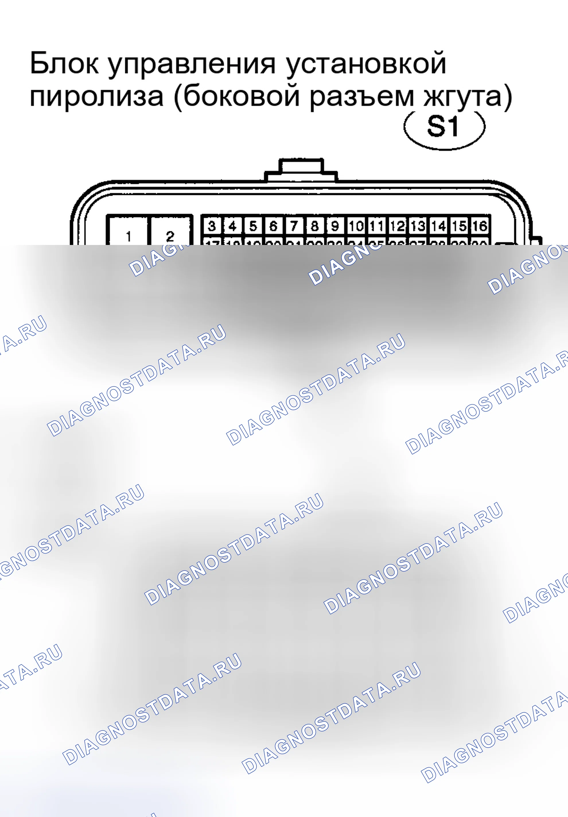 Рис. 97. Toyota Matrix E130