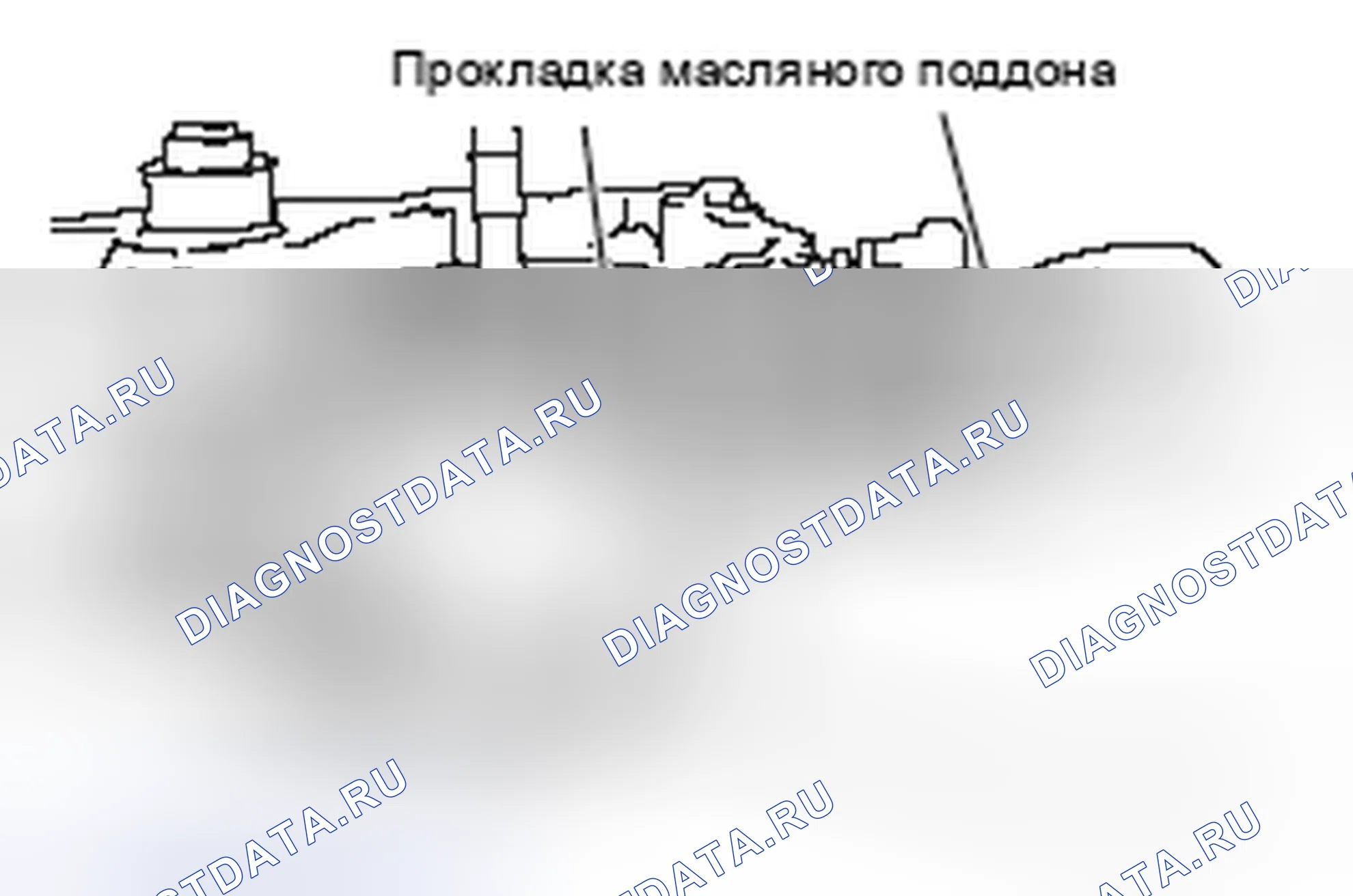 Рис. 341. Honda e:NP1 I