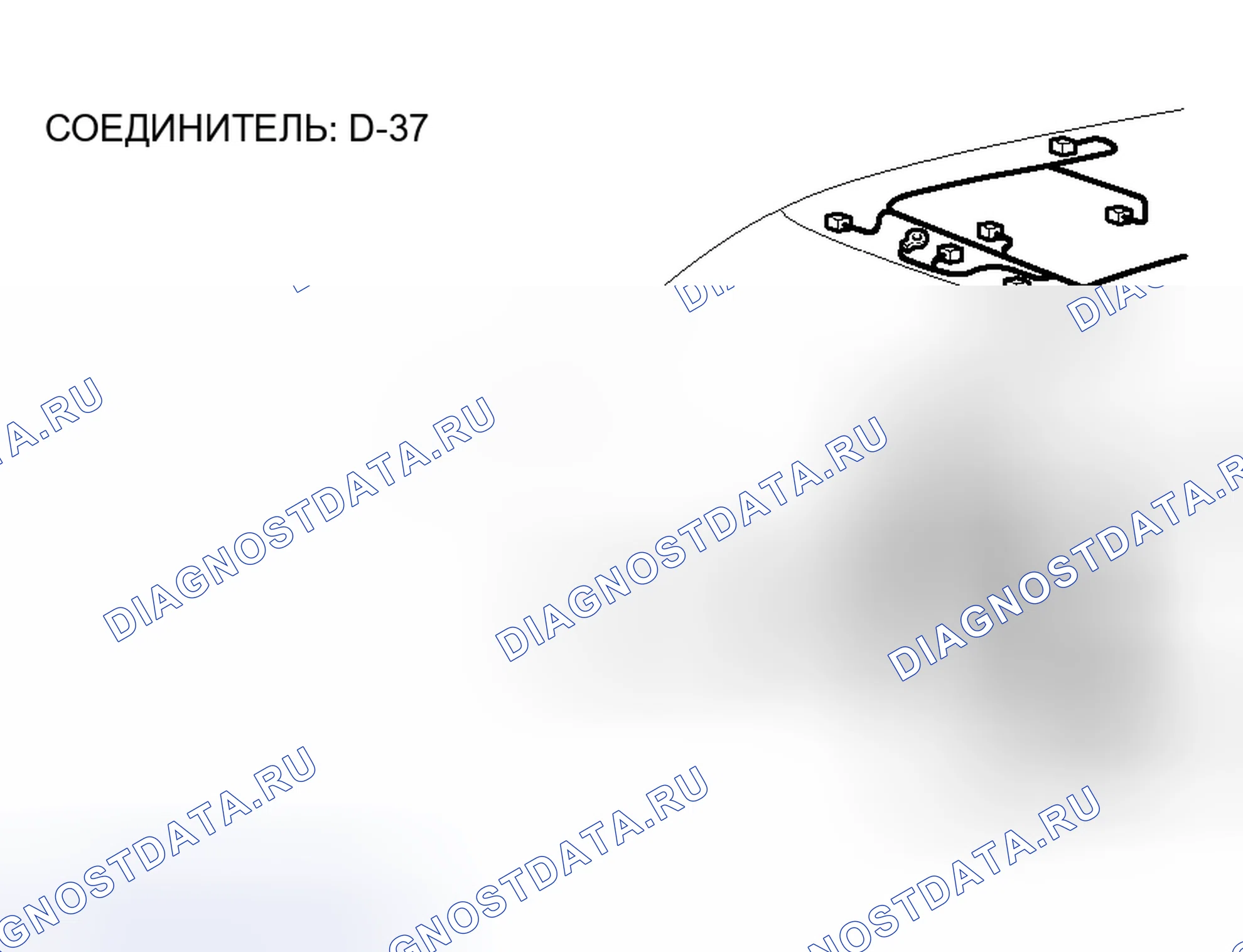 Рис. 193. Mitsubishi Endeavor I