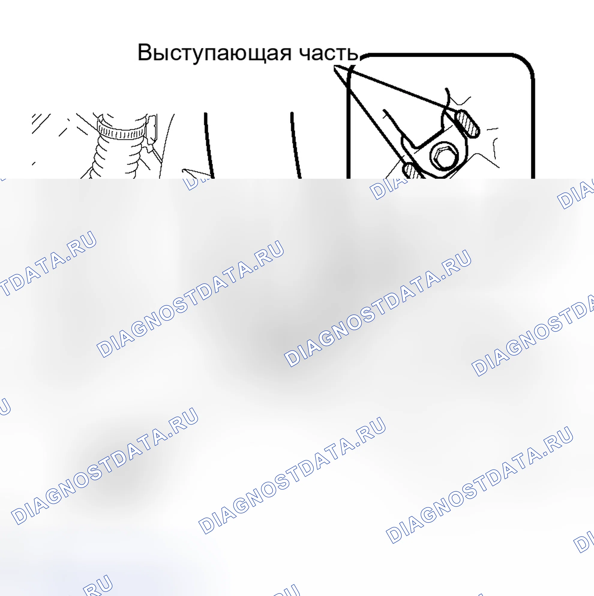Рис. 58. Haval H8 I