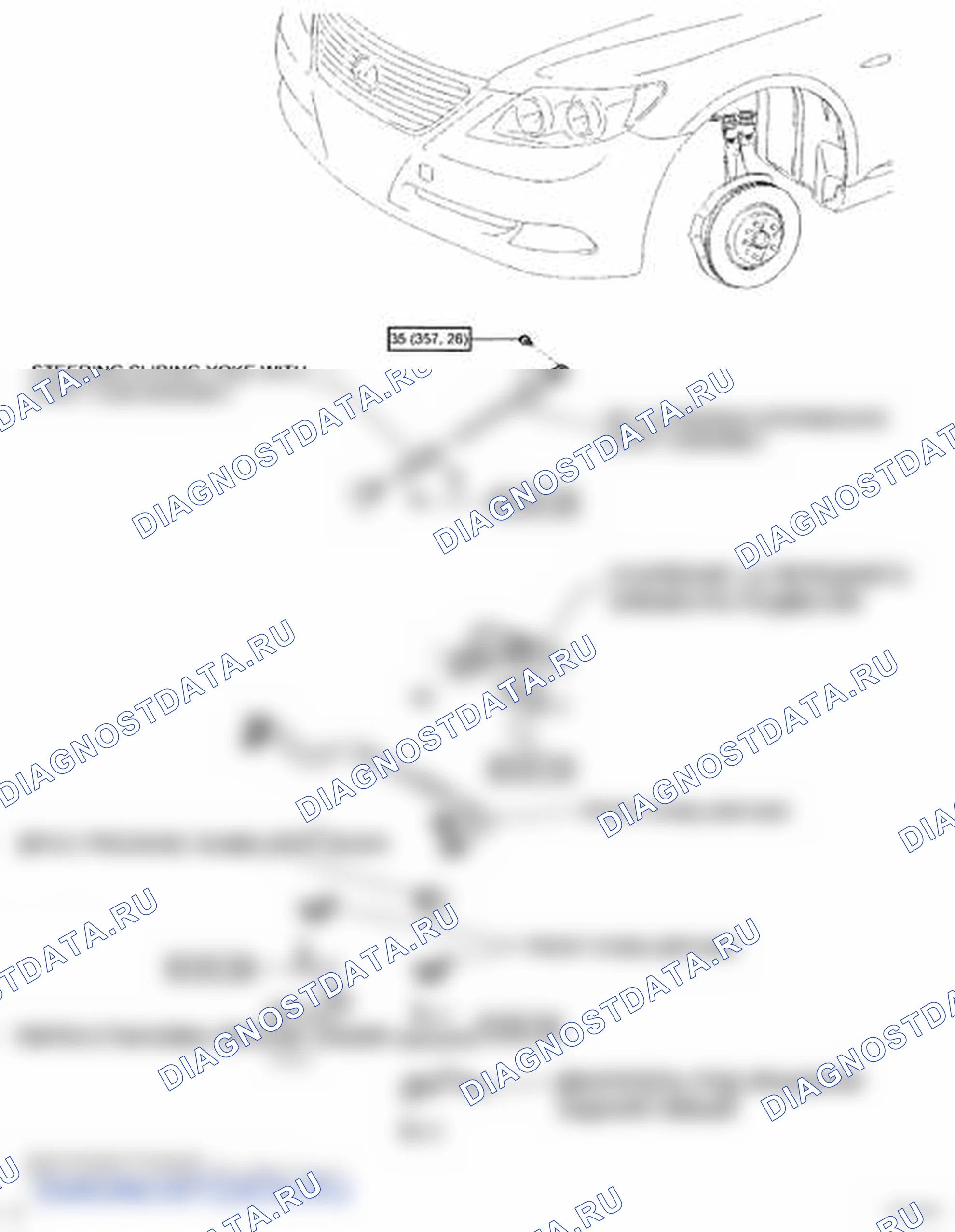 Рис. 239. Lexus LS IV