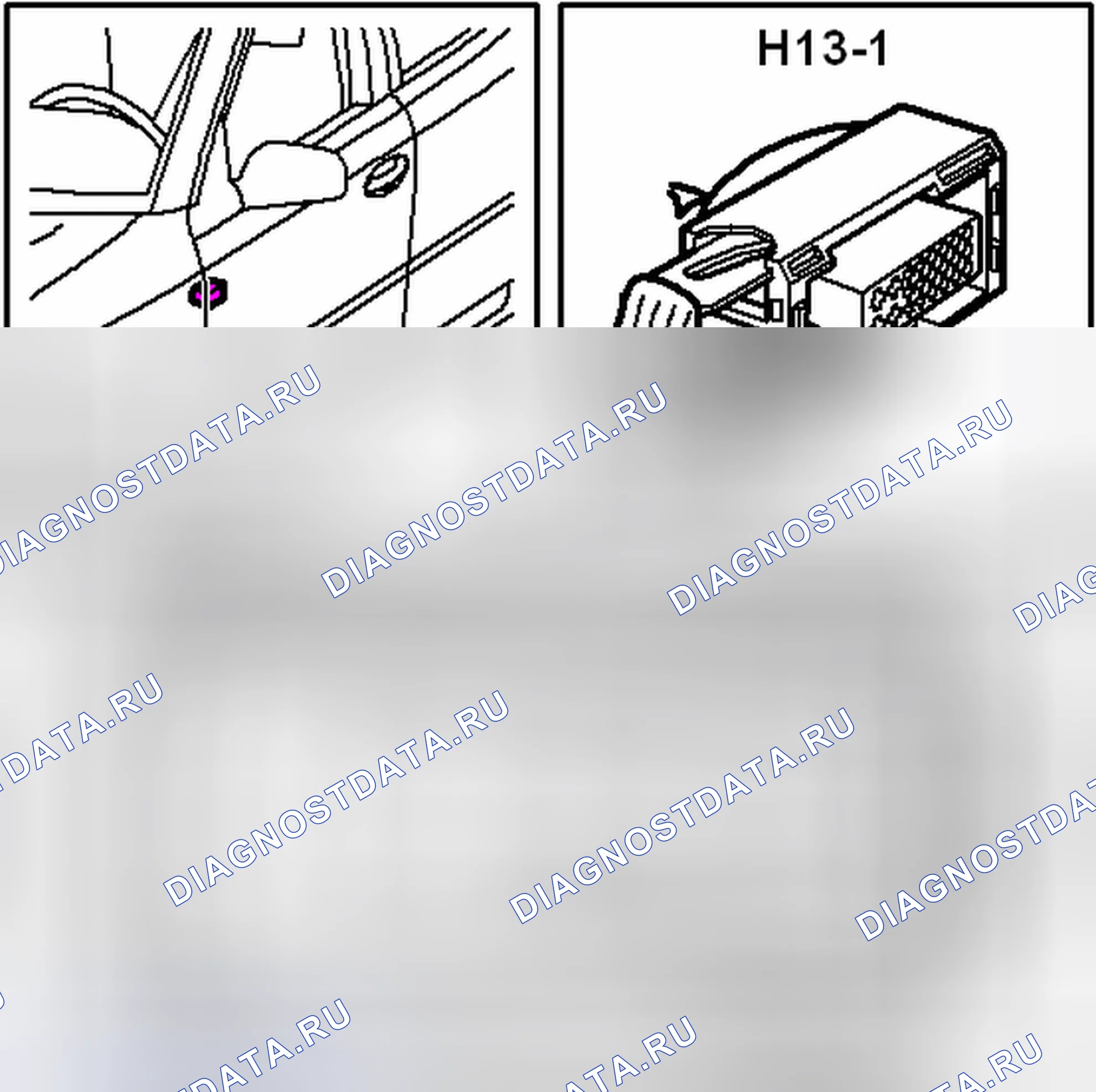 Рис. 854: Разъем H13-1. Kia Optima II
