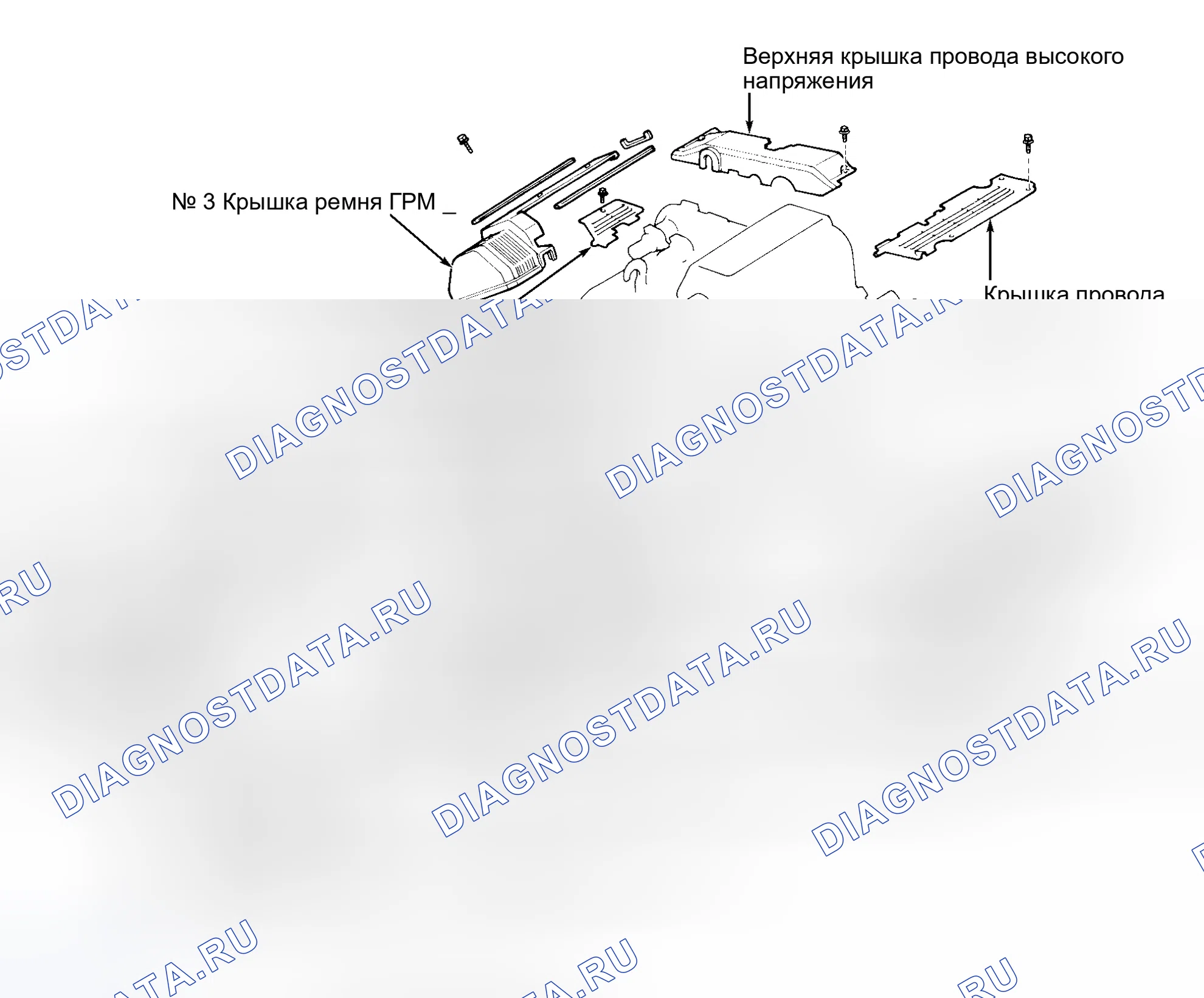Рис. 4: Установка. Honda Accord I