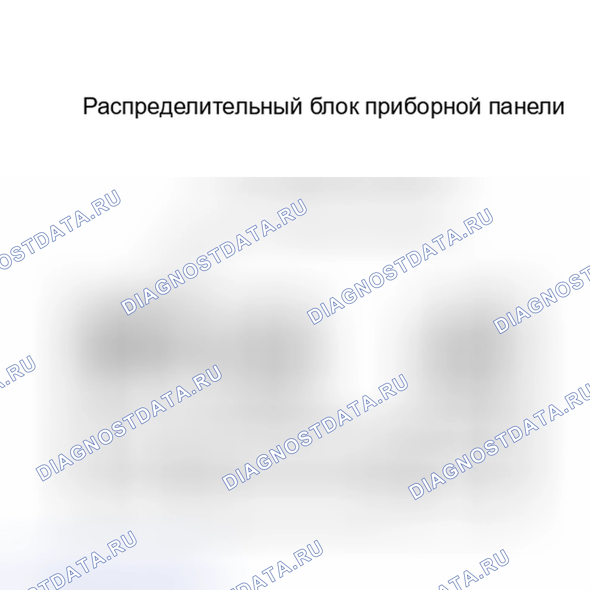 Рис. 158. Toyota Highlander II рестайлинг