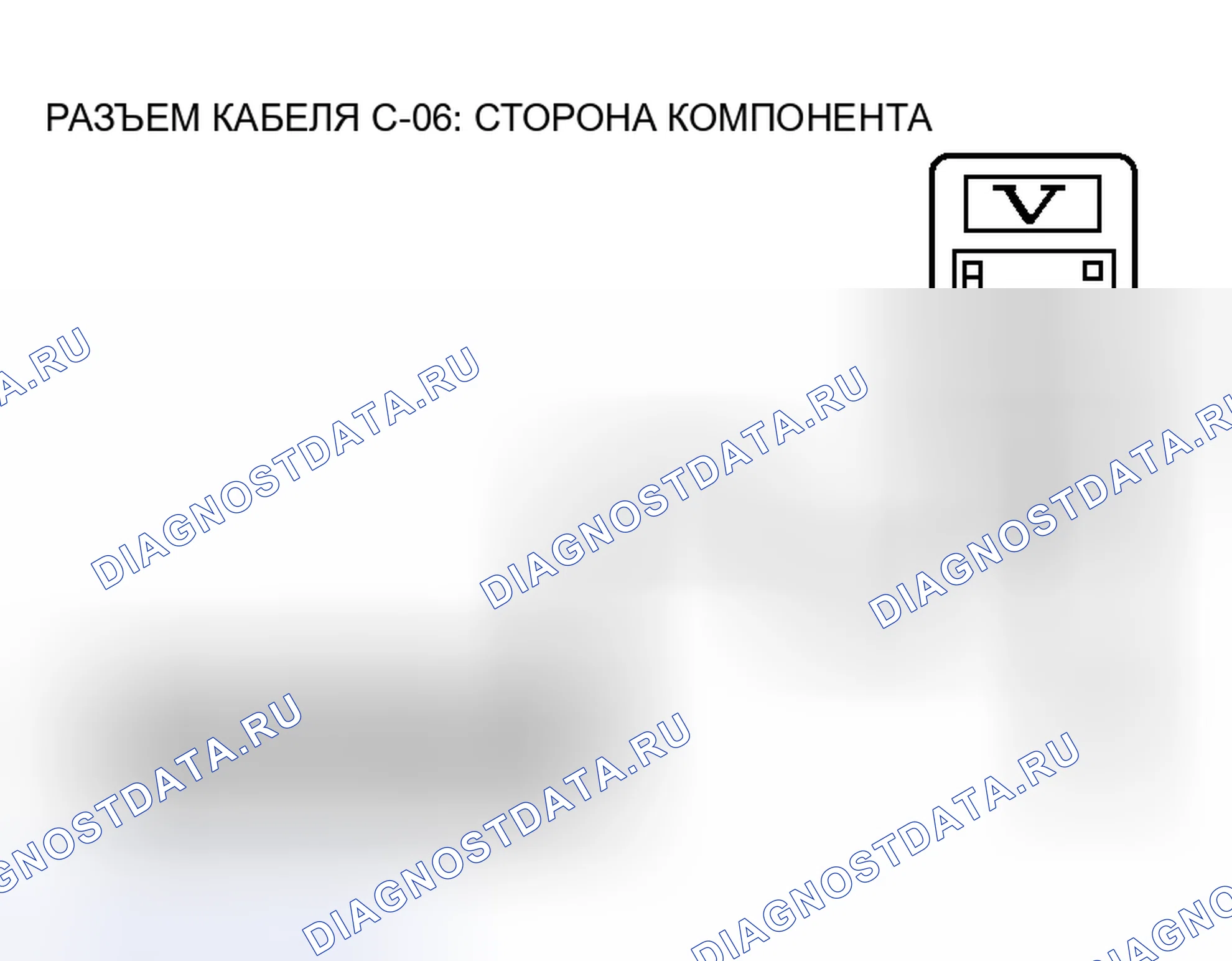Рис. 257. Mitsubishi Endeavor I