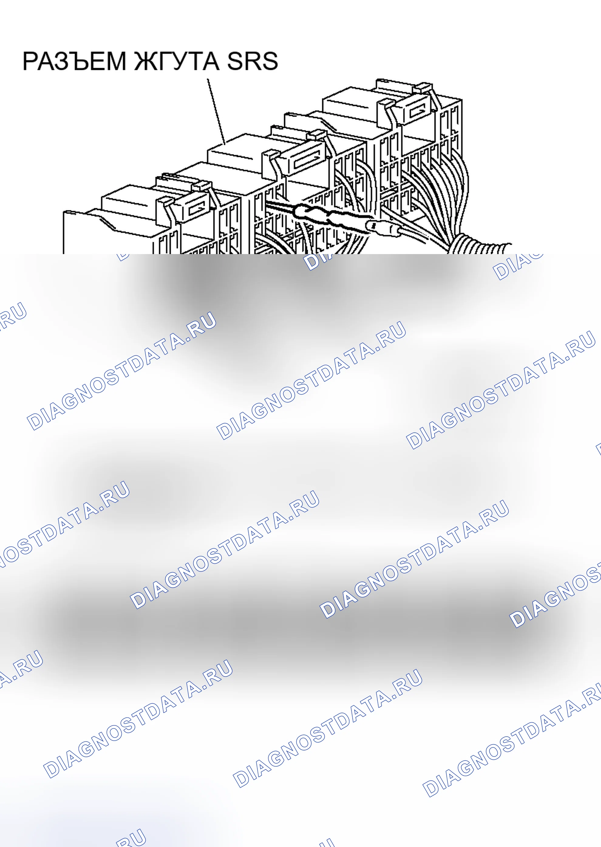 Рис. 314. Mitsubishi Endeavor I