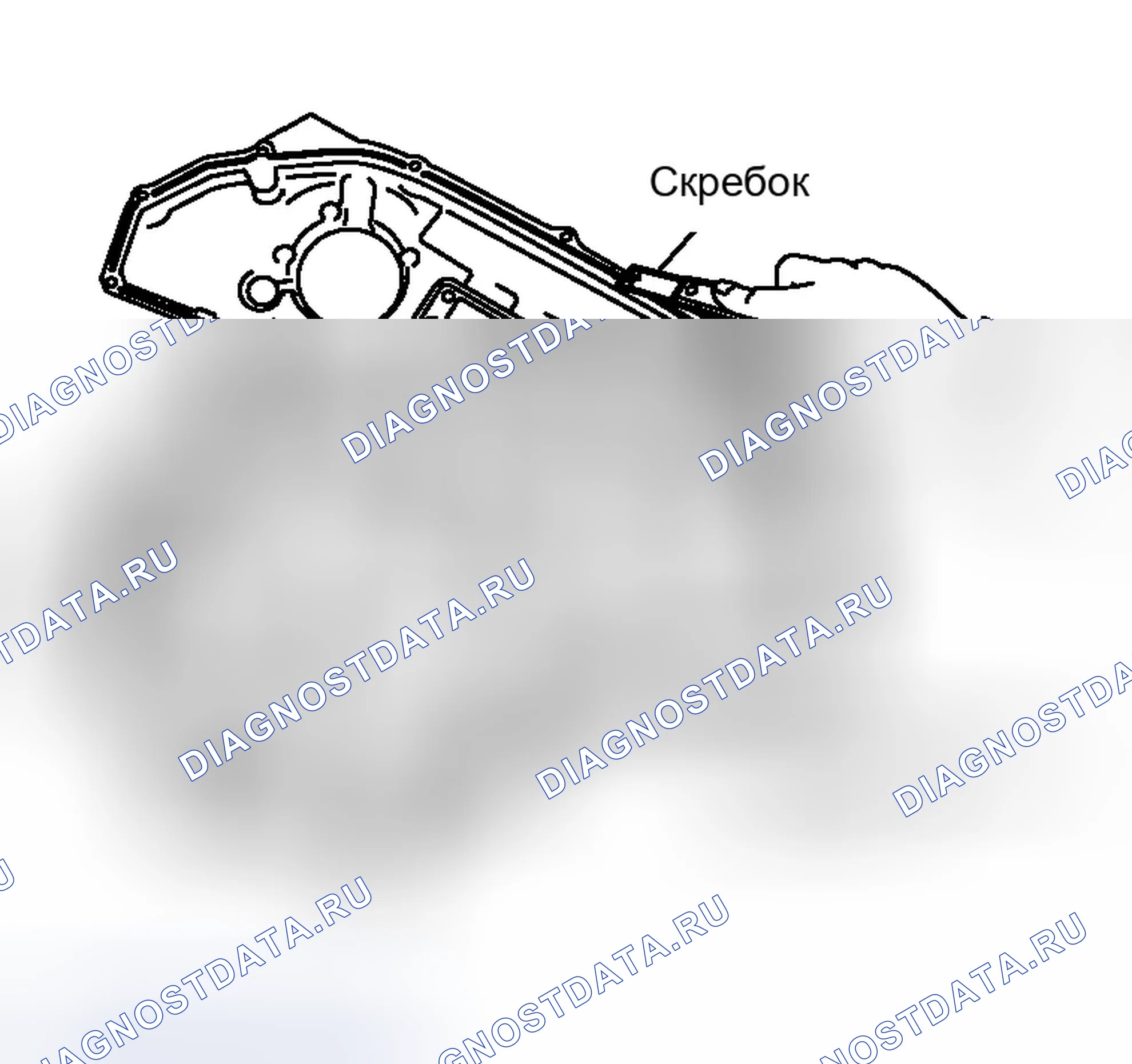 Рис. 445. Infiniti G35 III