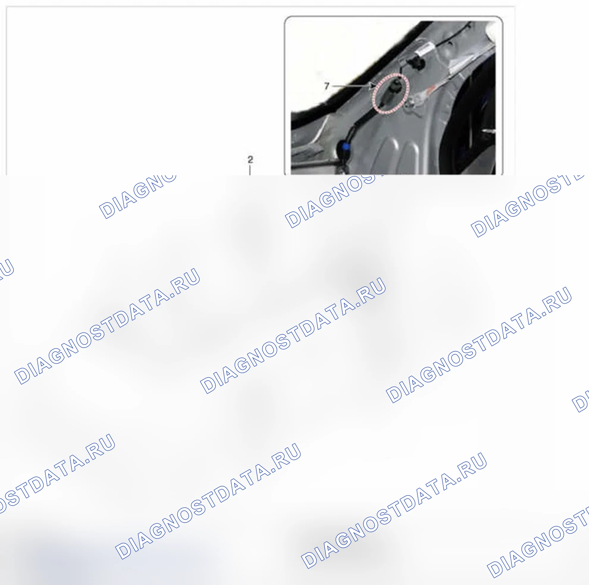 Рис. 31: Расположение компонентов. Hyundai Santa Fe III