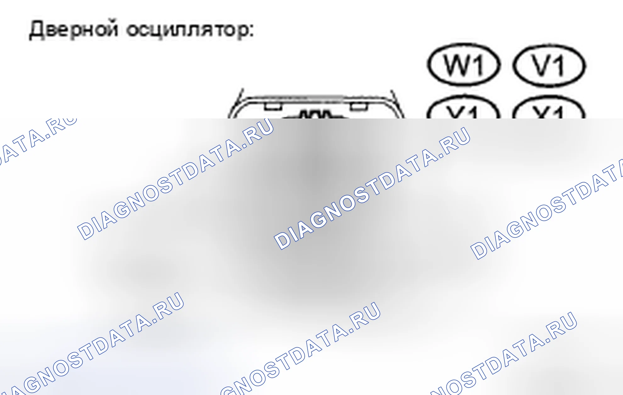 Рис. 136: ПРОЦЕДУРА КОНТРОЛЯ. Toyota Avalon XX30 рестайлинг