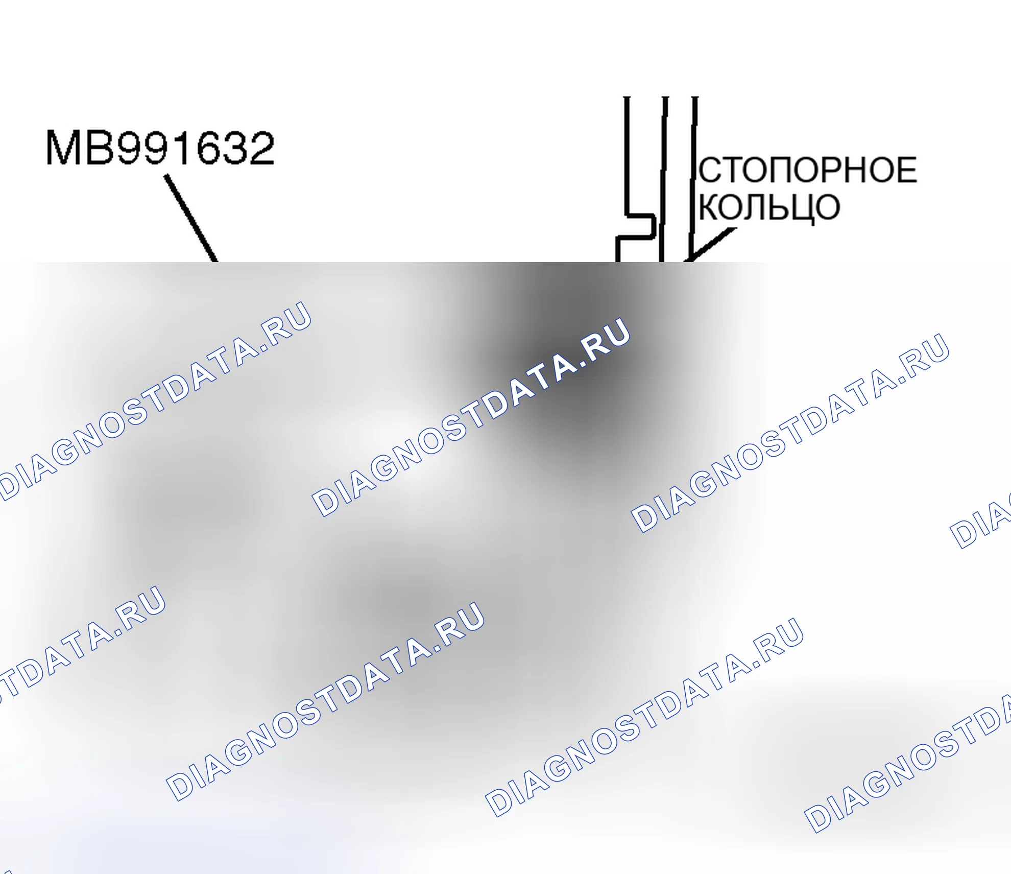 Рис. 205. Honda Grace I