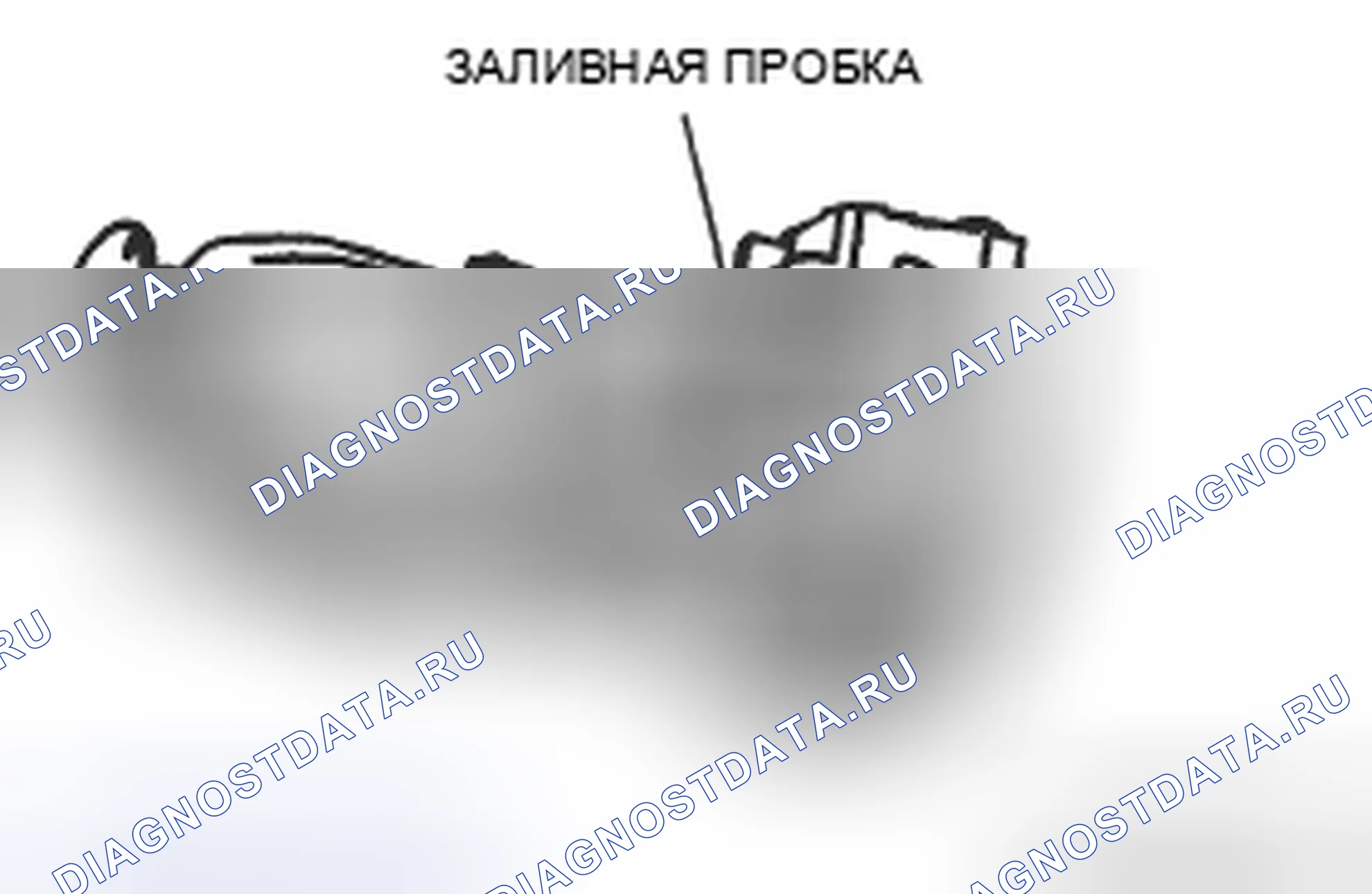 Рис. 9: ДИФФЕРЕНЦИАЛЬНЫЙ КОНТРОЛЬ МАСЛА. Mazda CX-7 I