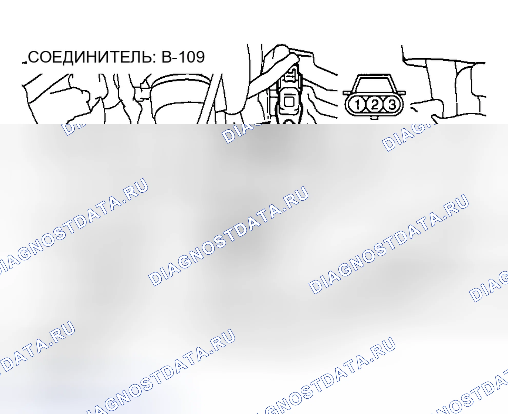 Рис. 950. Mazda MX-5 NA