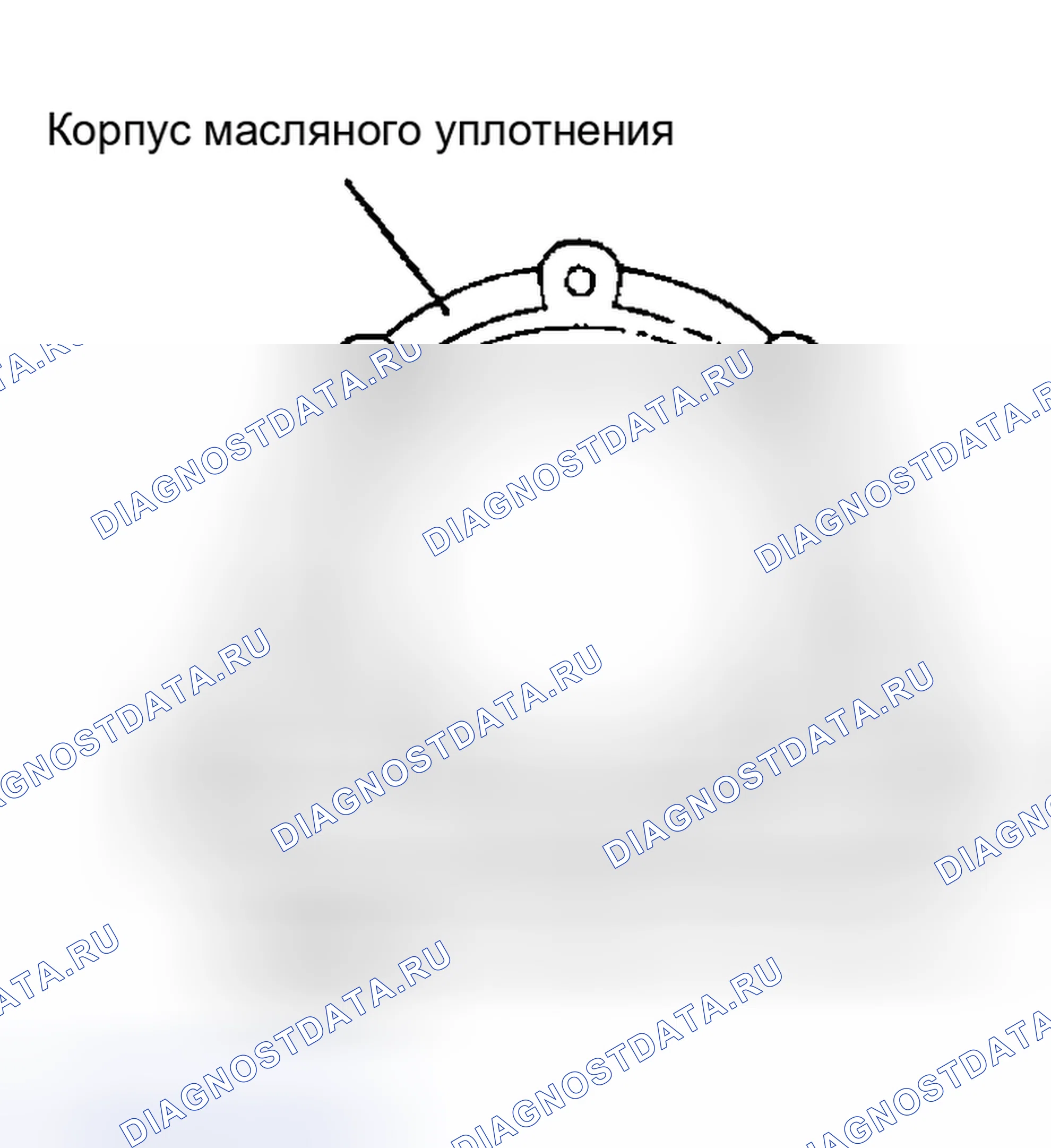 Рис. 177. Geely Monjaro I