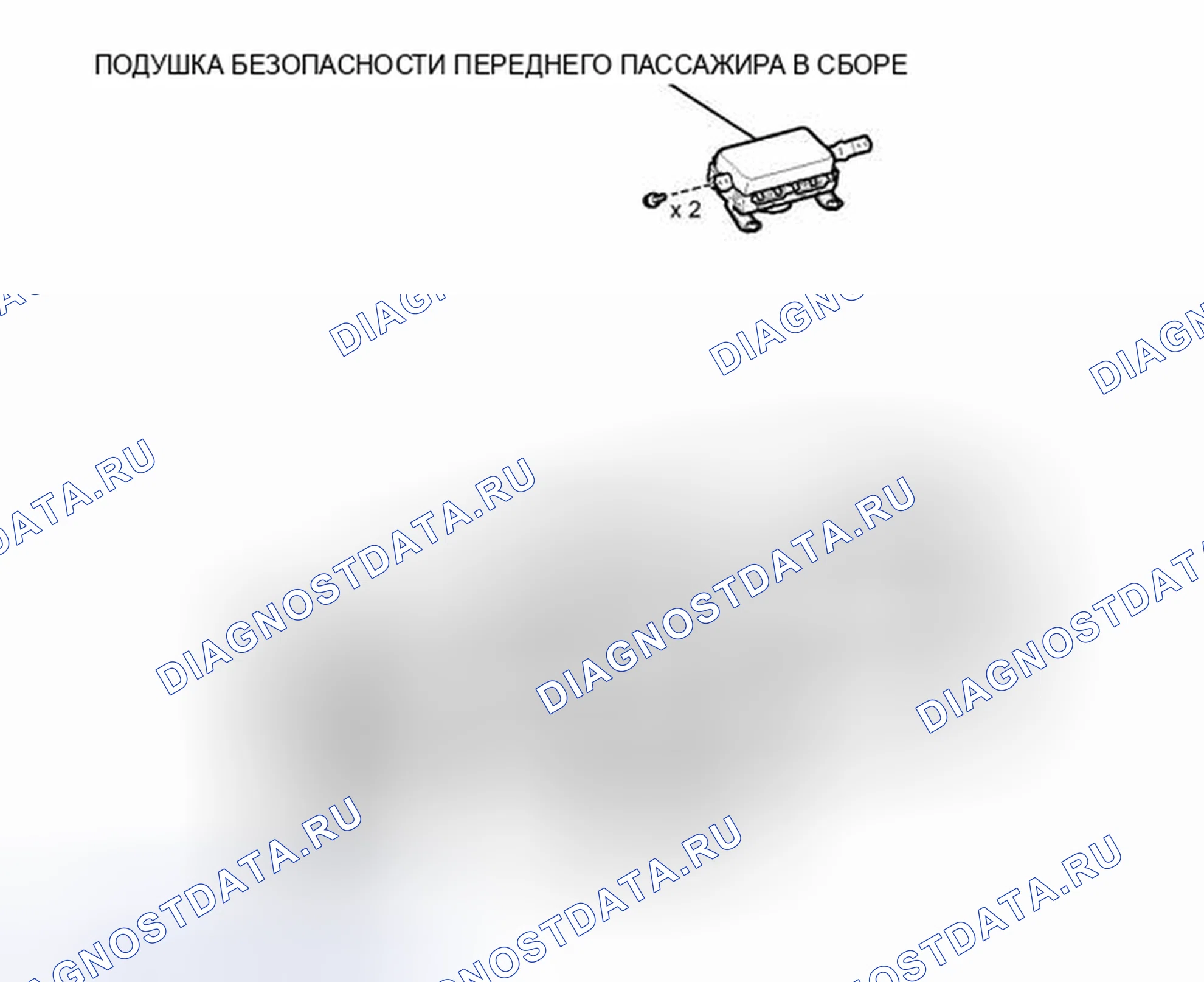 Рис. 107: ИЛЛЮСТРАЦИЯ. Haval Xiaolong I