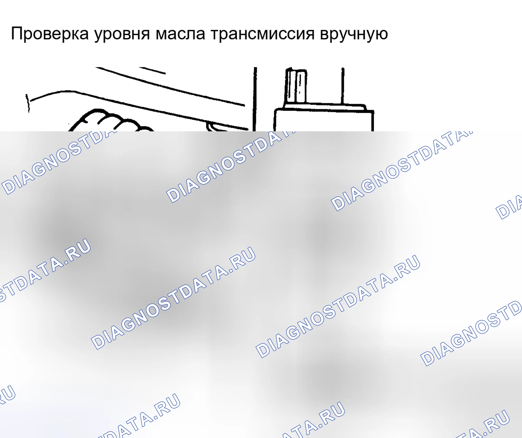 Рис. 8. Kia Sephia I рестайлинг