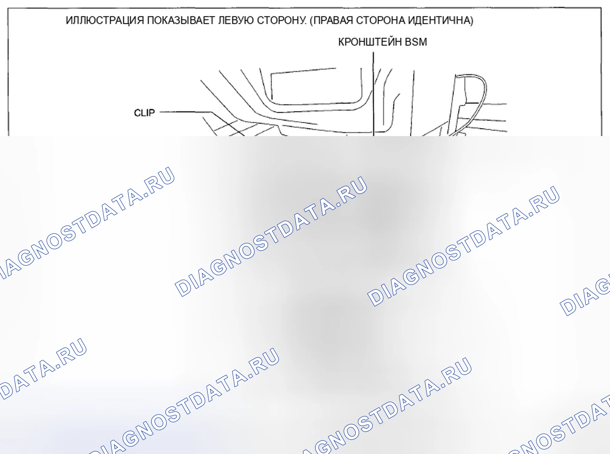 Рис. 17. Mazda CX-5 I