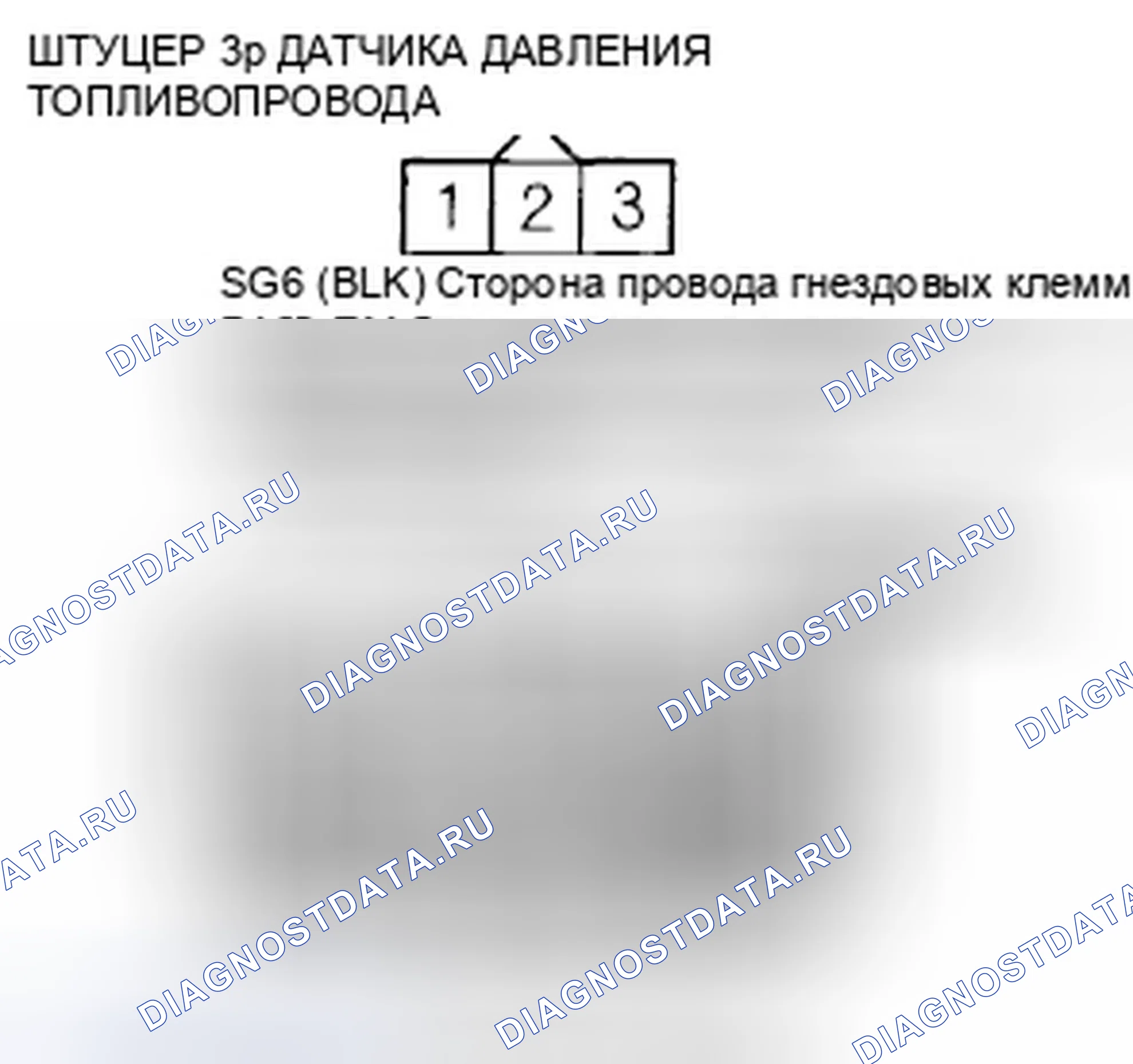 Рис. 1136. Honda Civic VIII рестайлинг