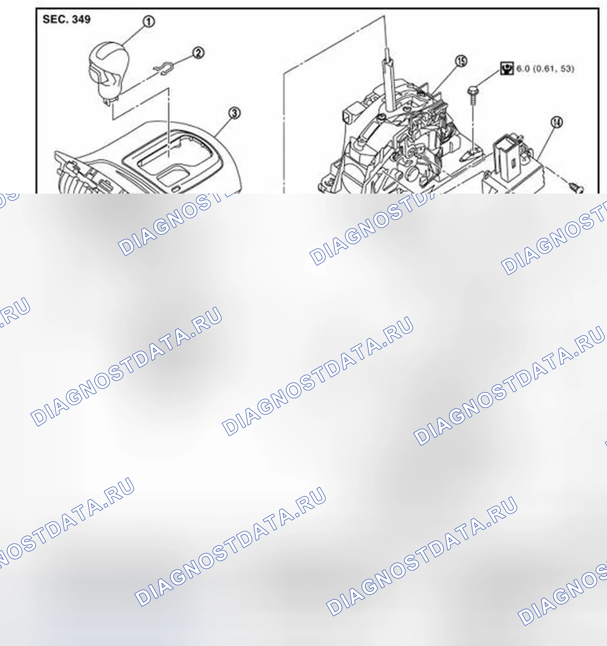 Рис. 266: AWD: Разнесенный вид. Infiniti G37 IV рестайлинг