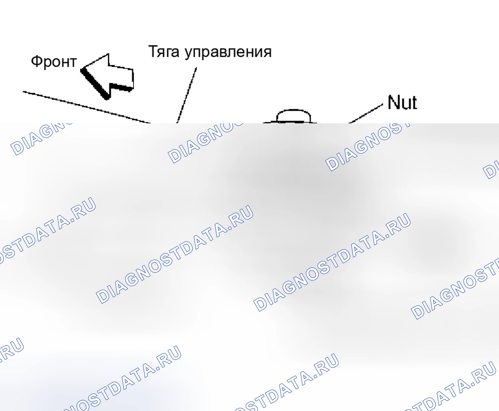 Рис. 564: ДИАГНОСТИЧЕСКАЯ ПРОЦЕДУРА. Infiniti M45 II