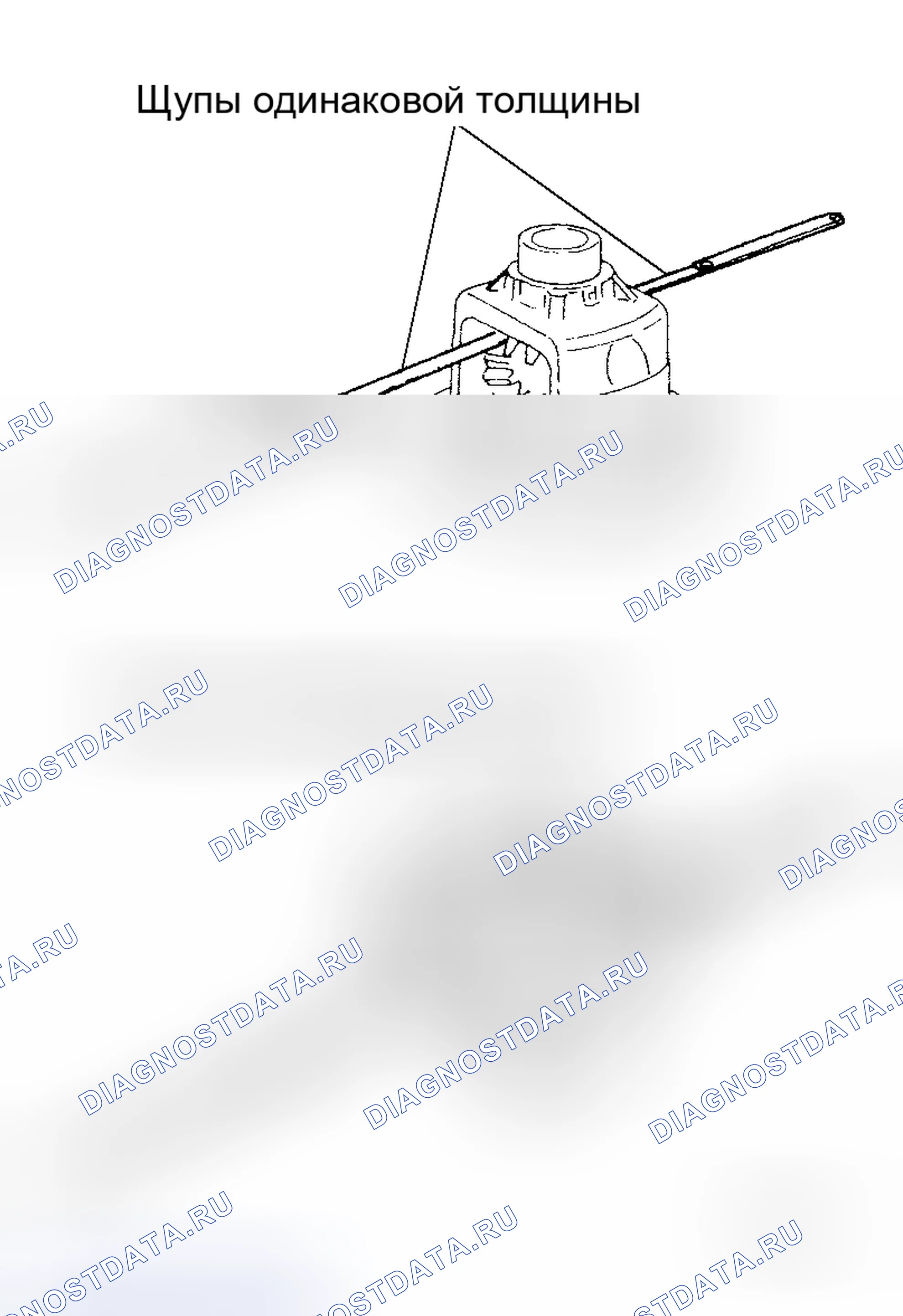 Рис. 75. Honda Odyssey I