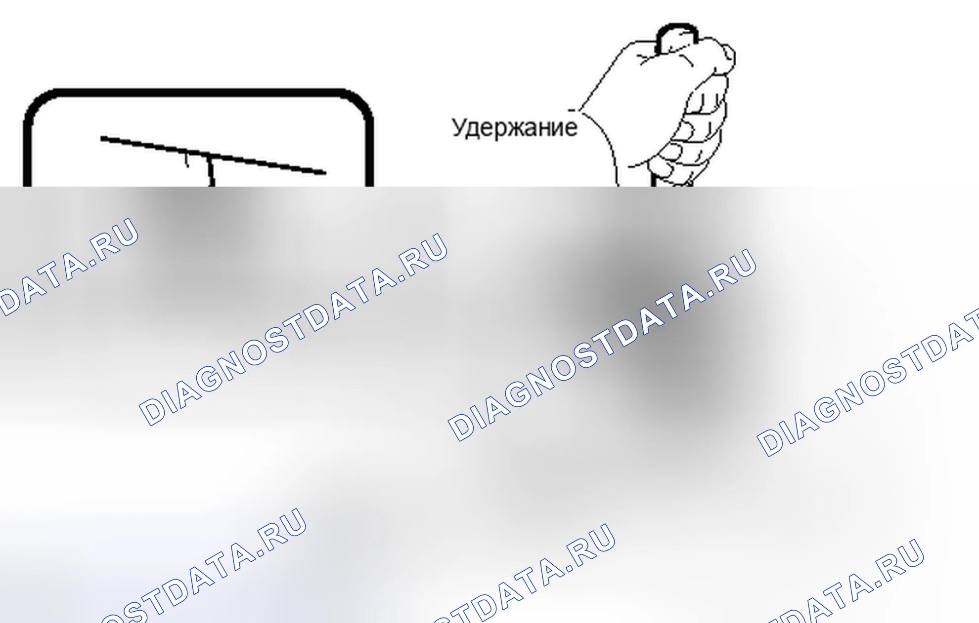 Рис. 70. Toyota Camry XV40 рестайлинг