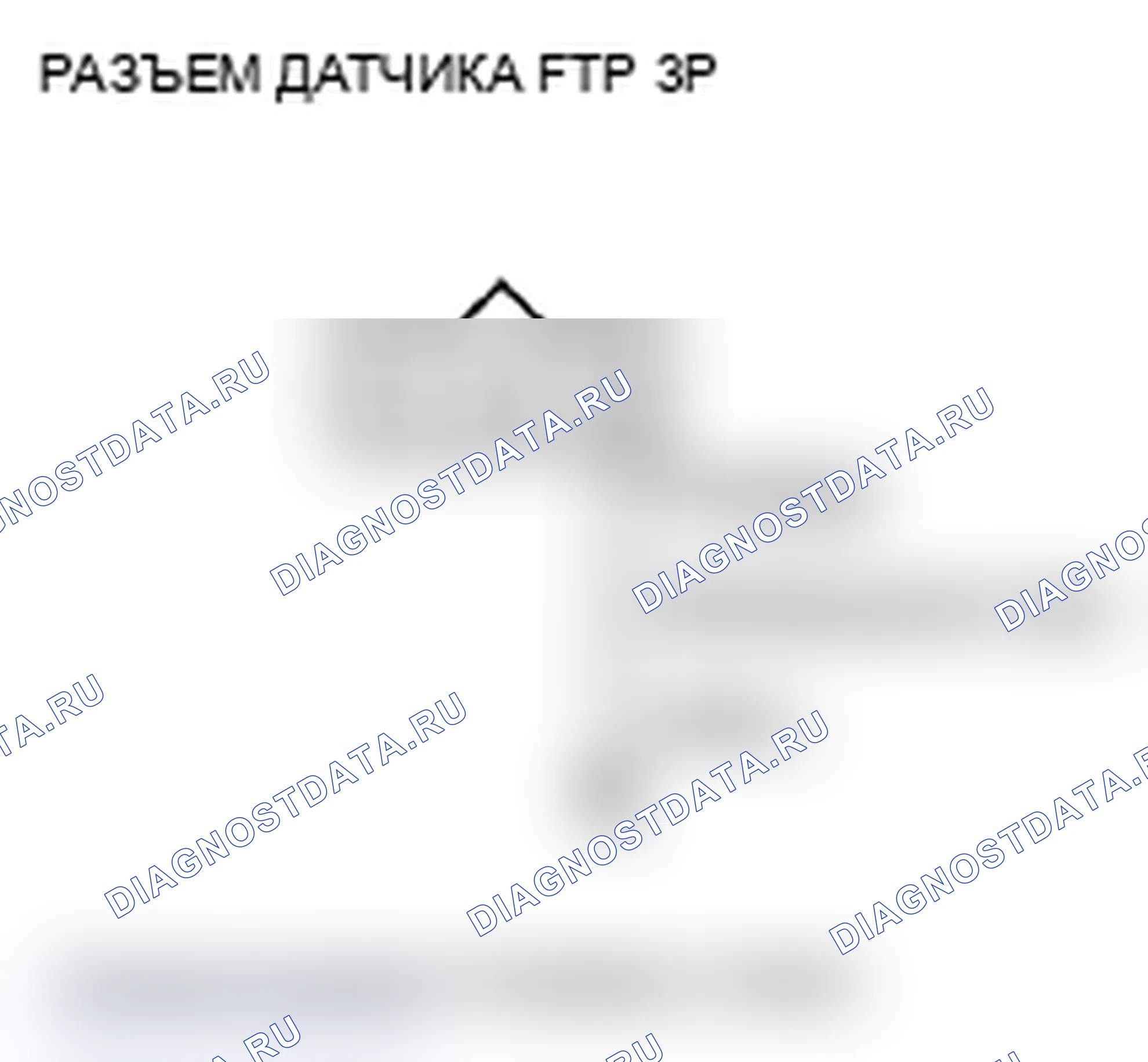 Рис. 37. Acura TL IV рестайлинг