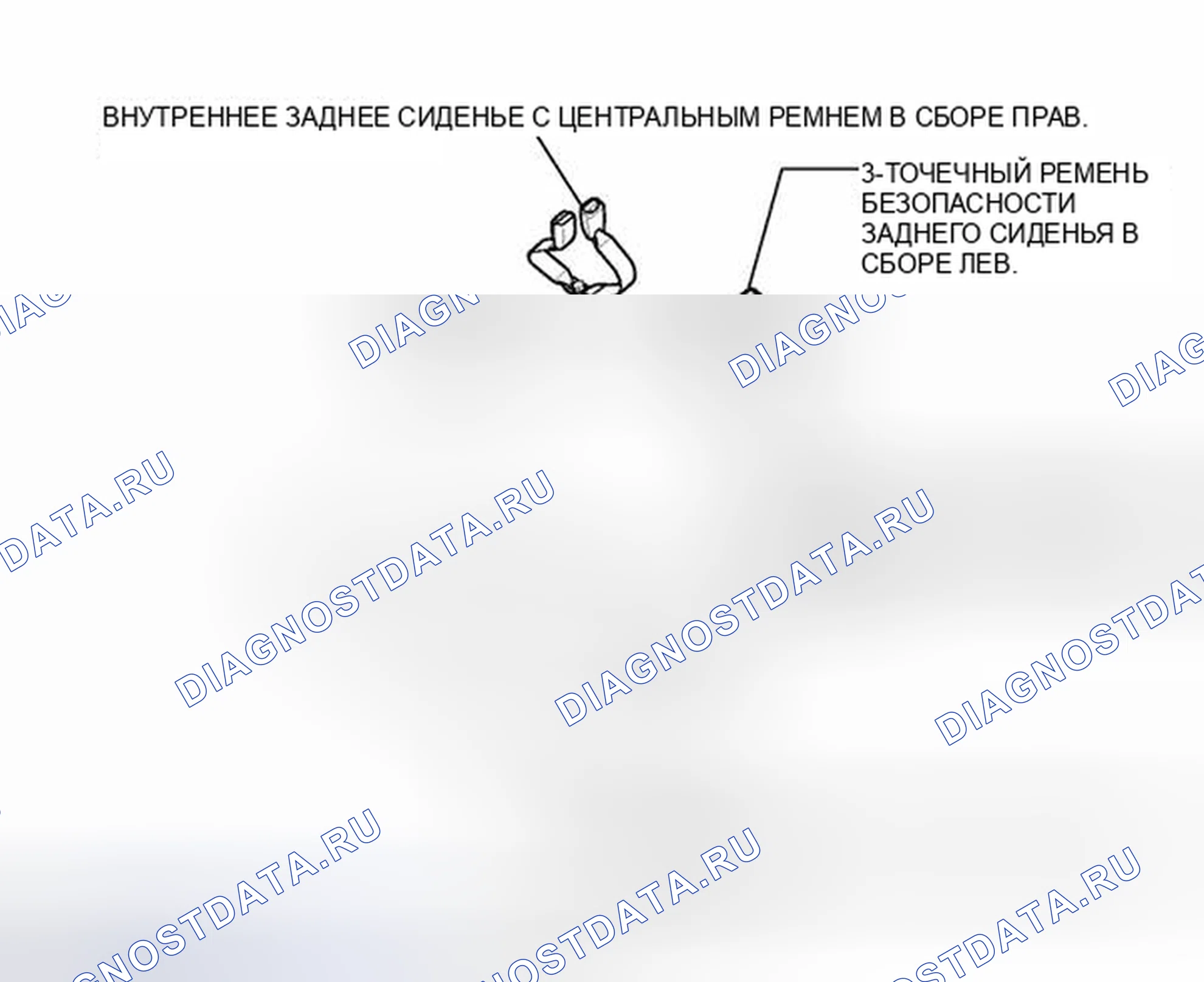 Рис. 68: ИЛЛЮСТРАЦИЯ. Scion tC II рестайлинг