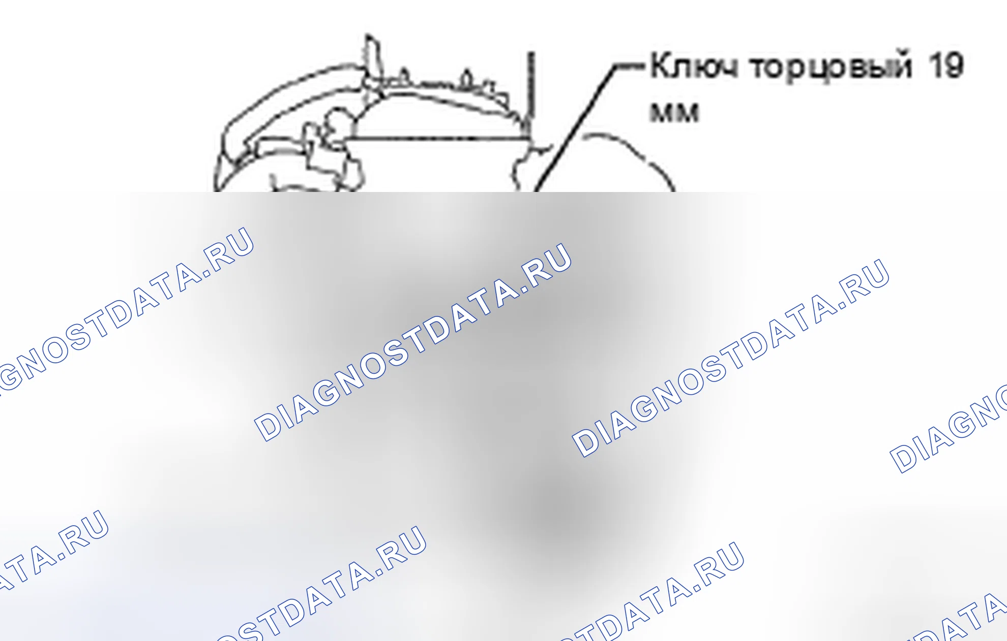 Рис. 8: ДЕМОНТАЖ. Kia Soul II рестайлинг