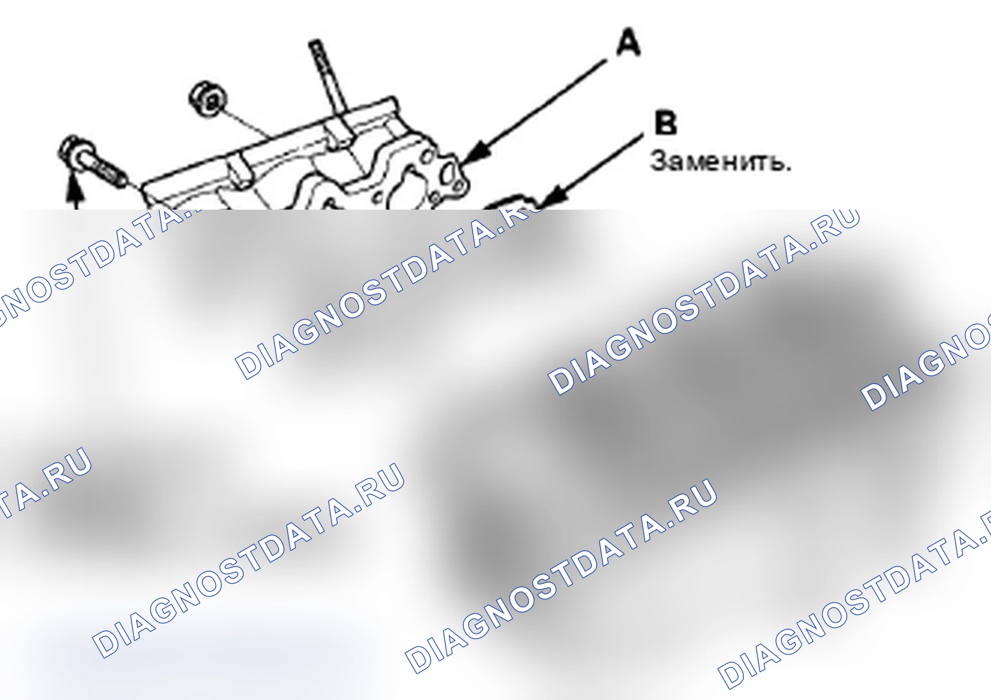 Рис. 354. Acura TL IV рестайлинг