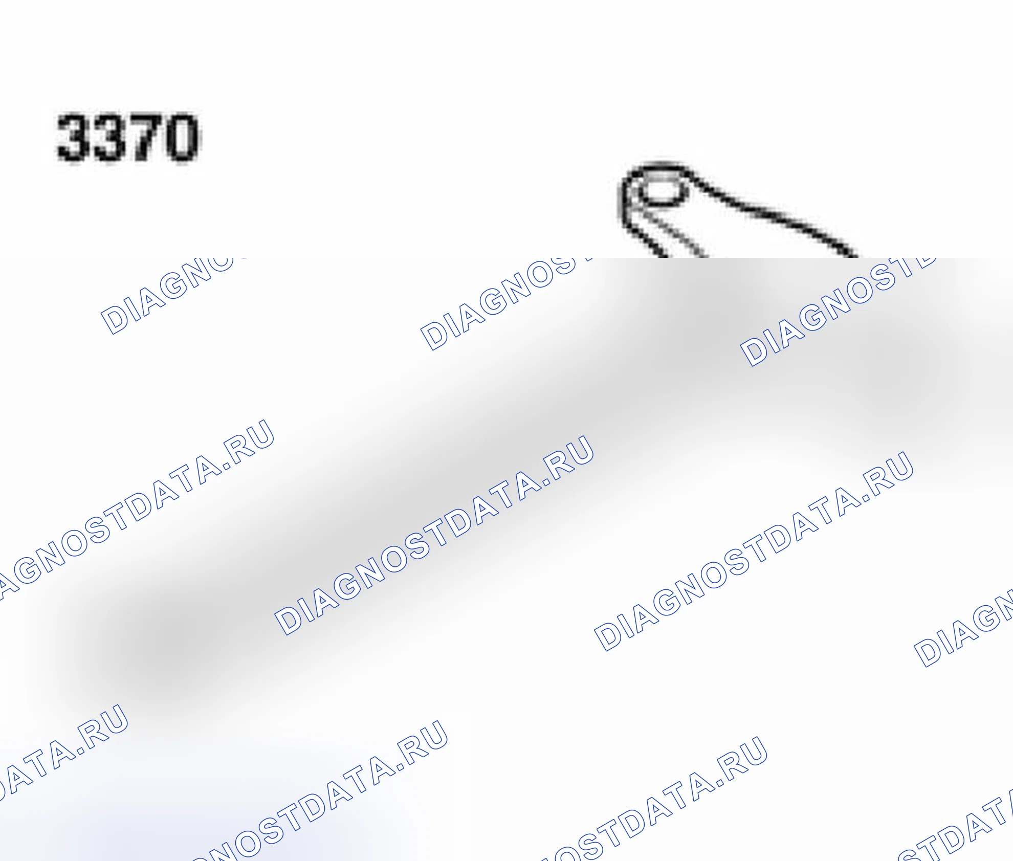Рис. 259: Специальные инструменты и оборудование. Audi S4 B6