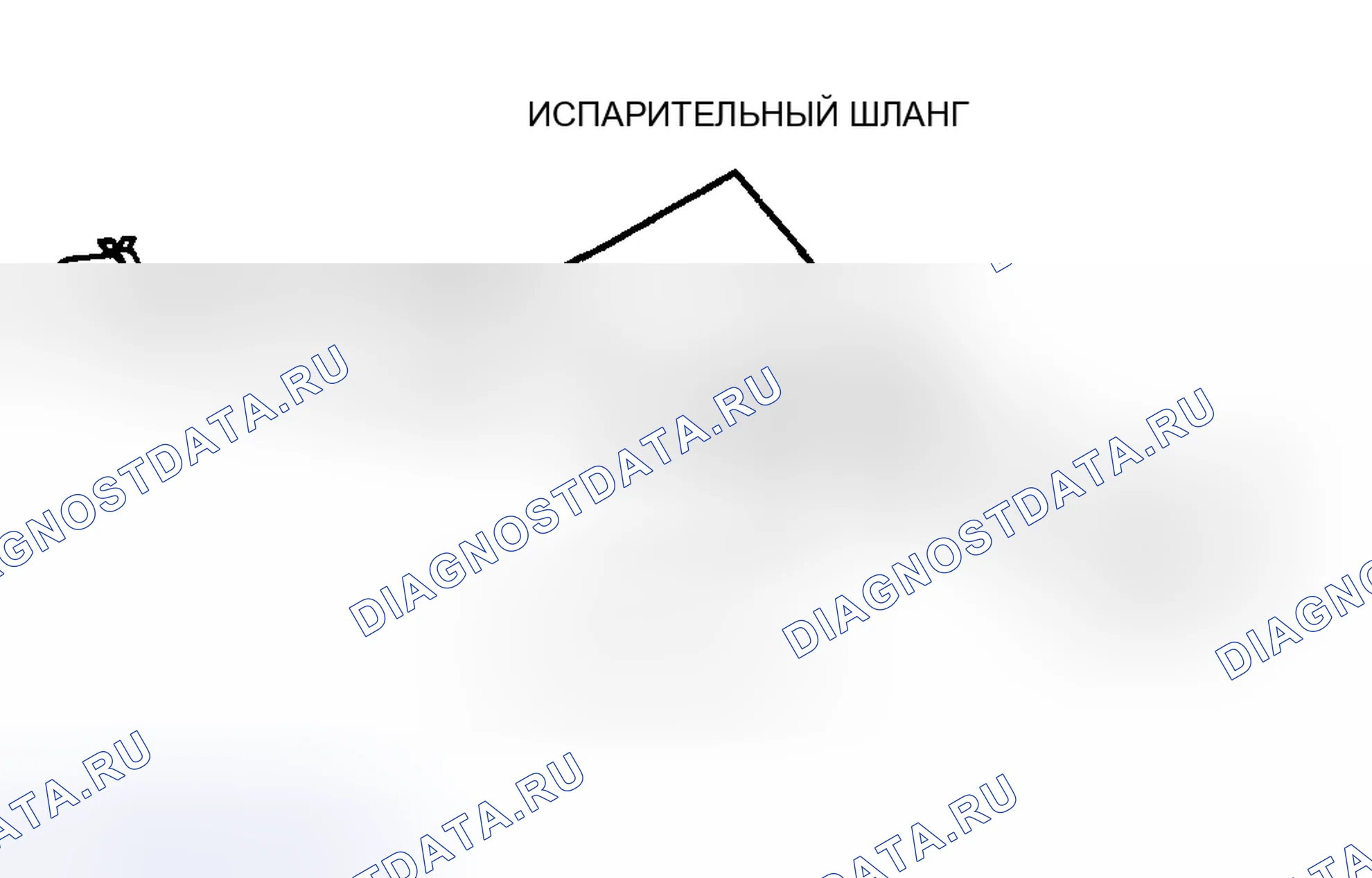 Рис. 7: ДЕМОНТАЖ / МОНТАЖ ВОЗДУШНОГО ФИЛЬТРА [Lf]. Mazda MX-5 NC рестайлинг