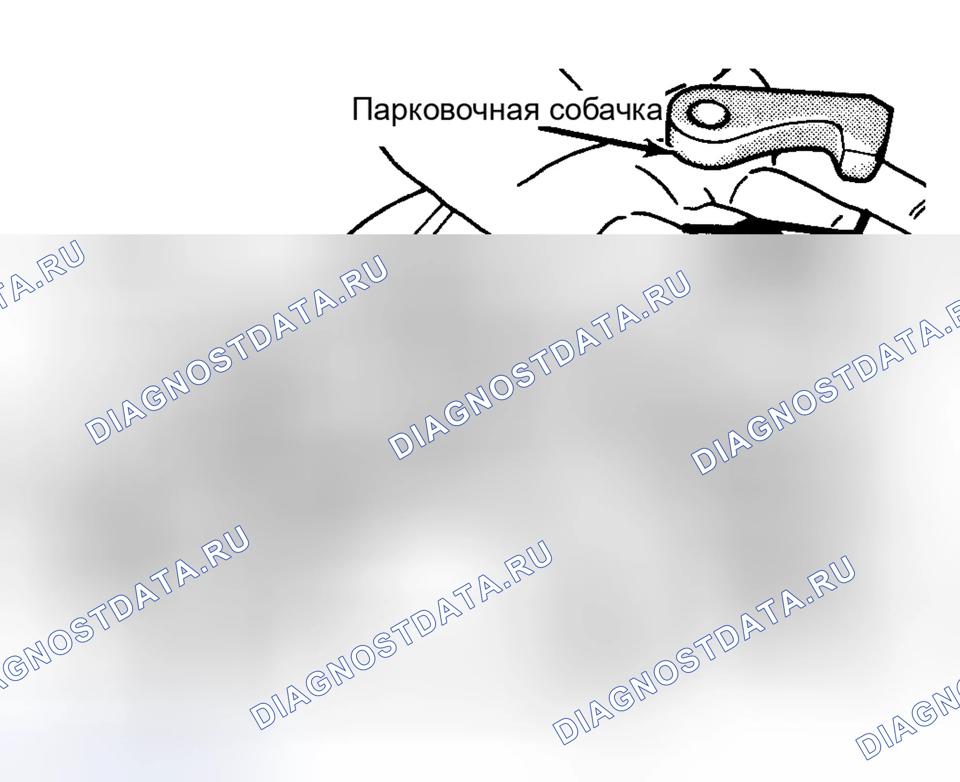 Рис. 88. Plymouth Acclaim I