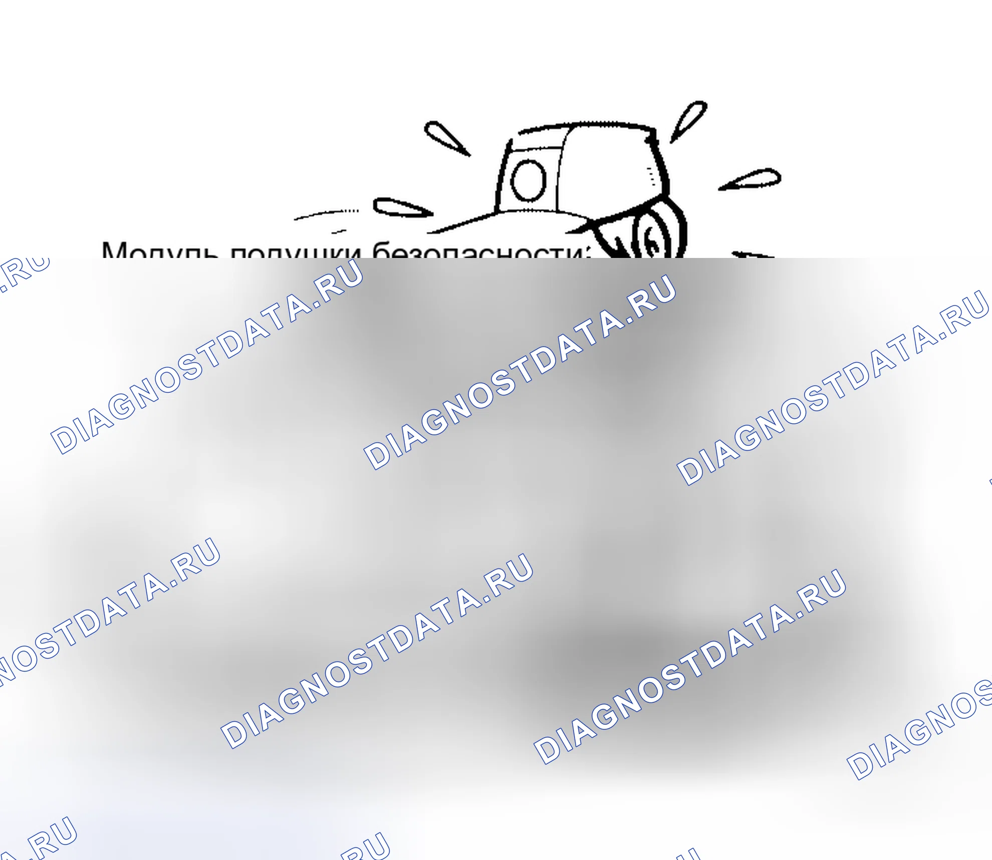 Рис. 27. Honda Jazz AA I